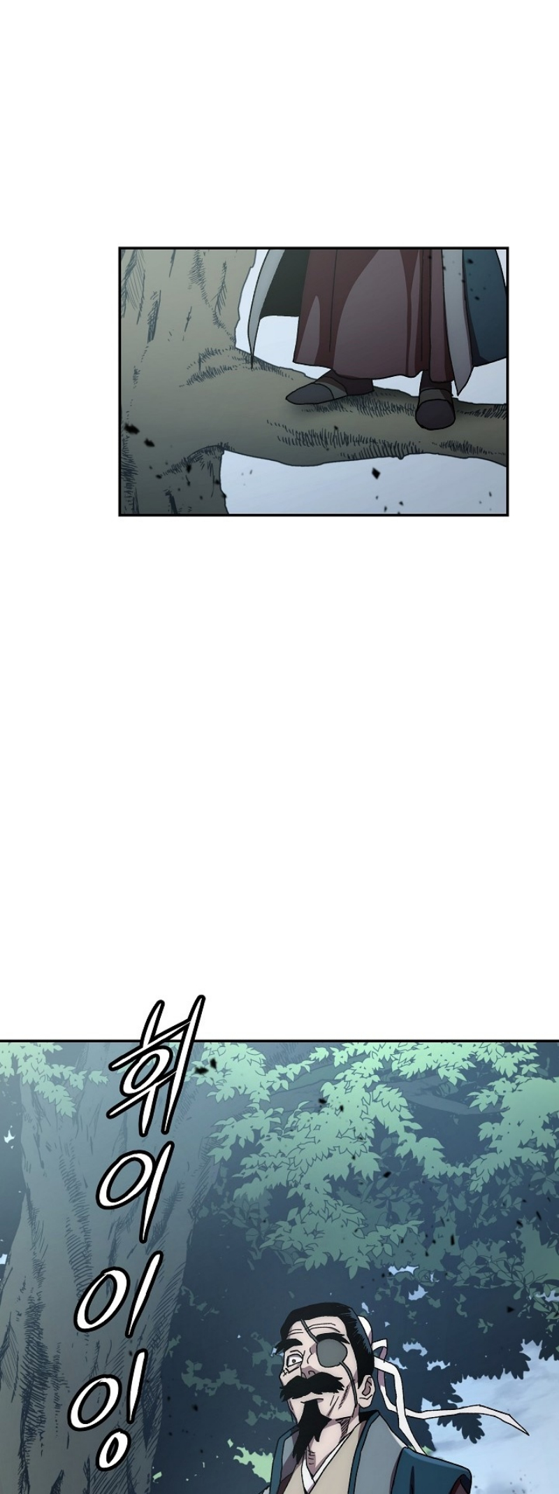 Legend of Asura 27 (19)
