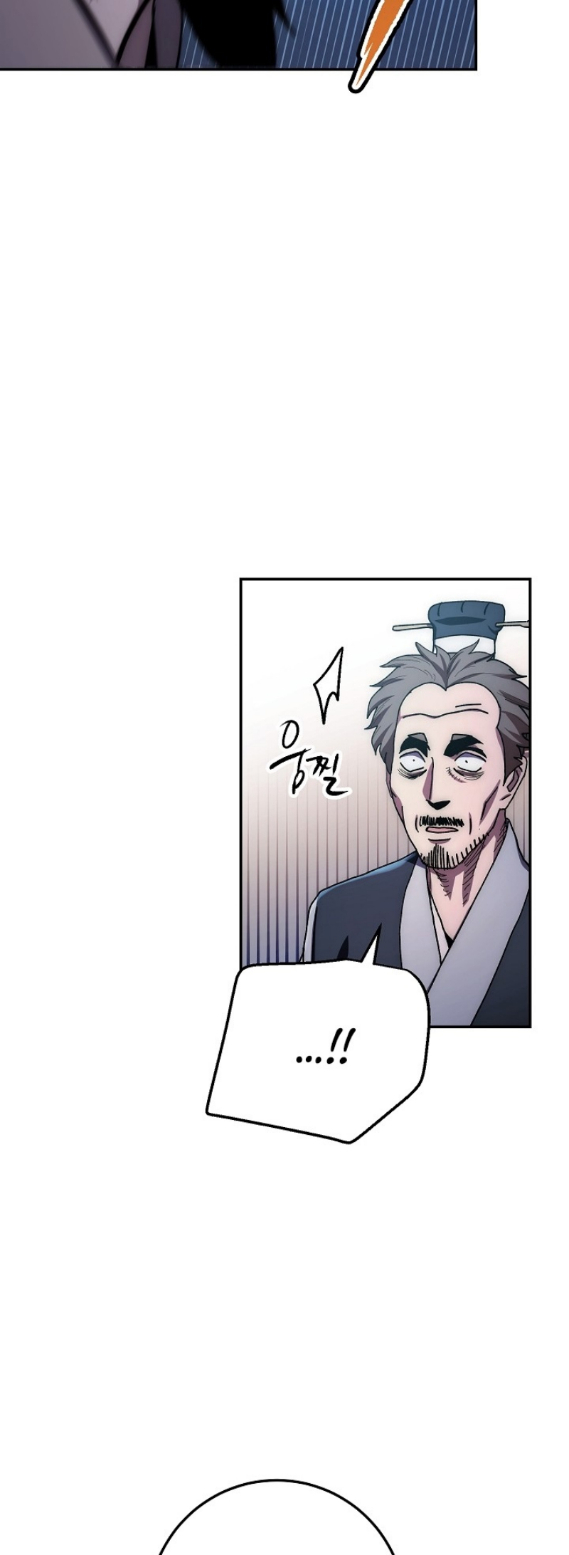 Legend of Asura 27 (43)