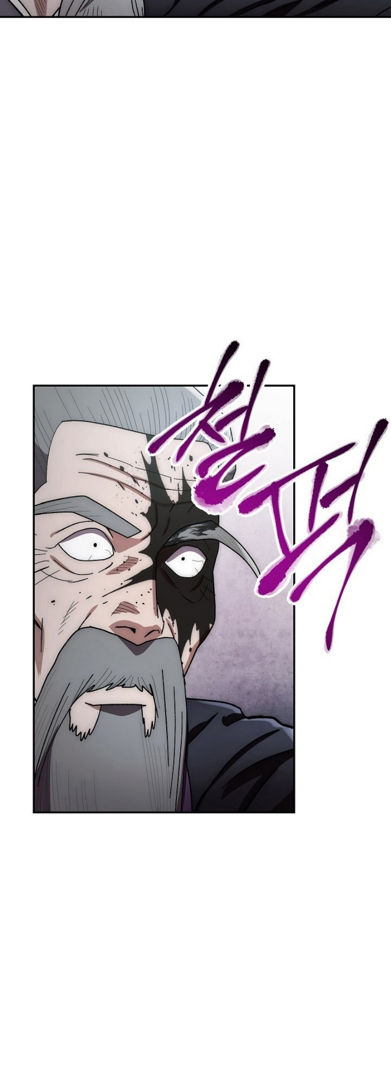 Legend of Asura 31 (53)