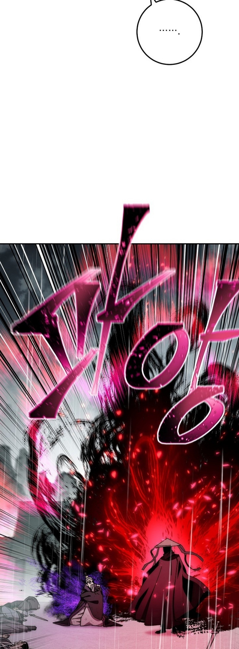 Legend of Asura 34 (19)