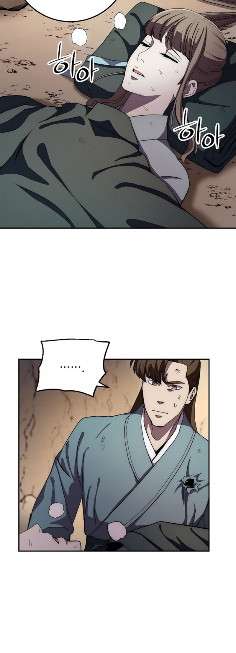 Legend of Asura 42 (51)