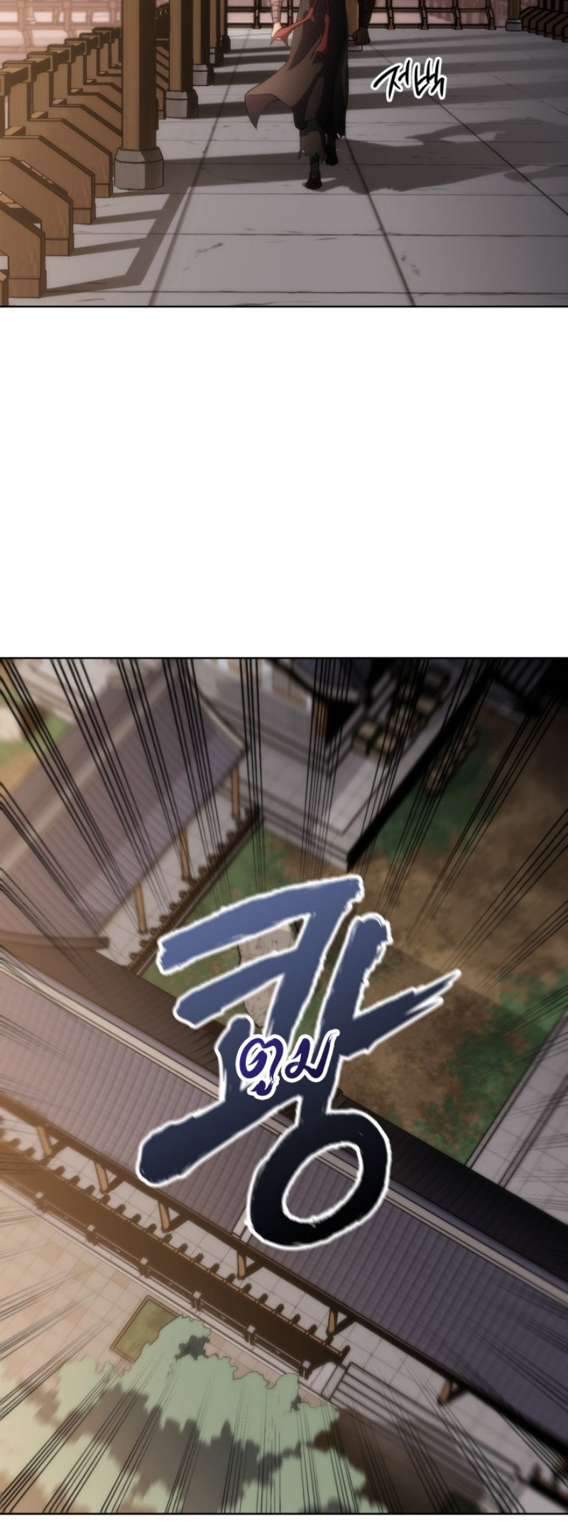 Mookhyang The Origin 10 (19)