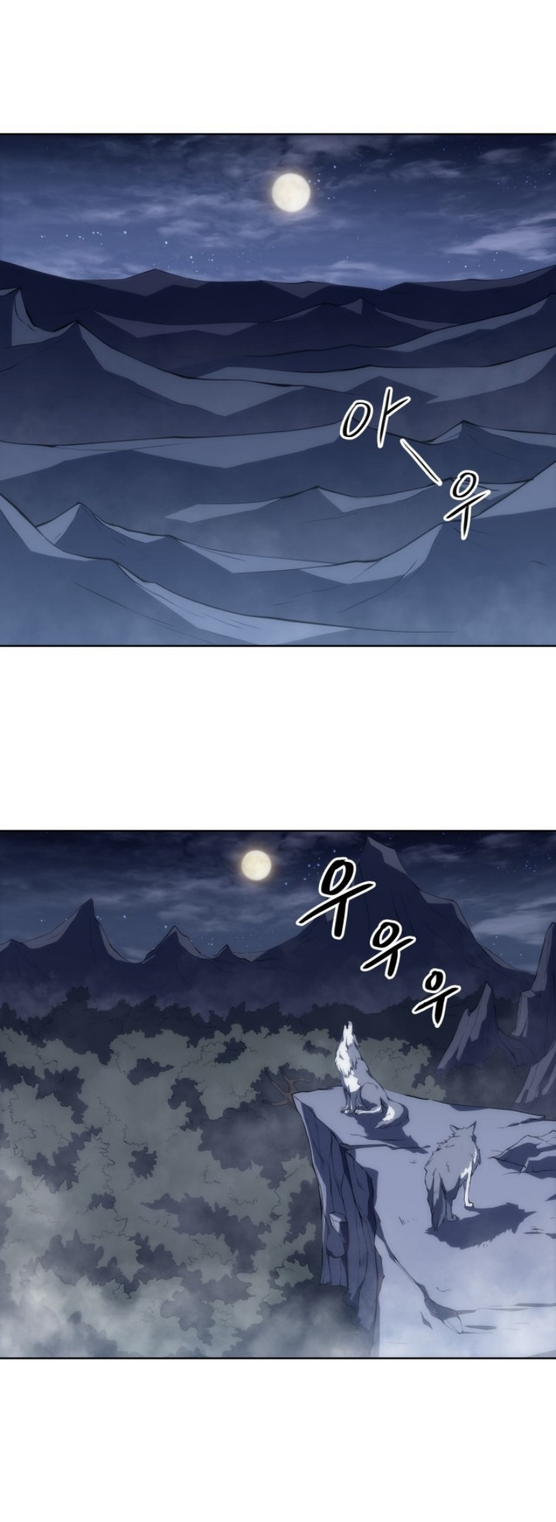 Mookhyang The Origin 10 (41)