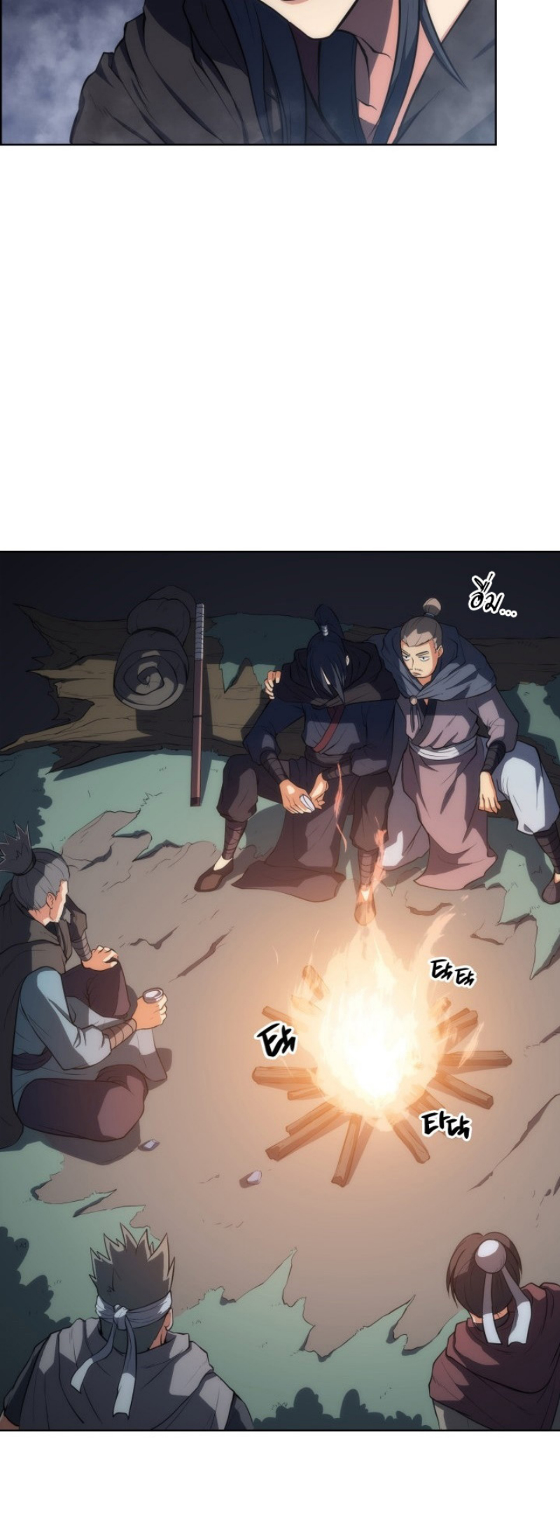 Mookhyang The Origin 11 (13)