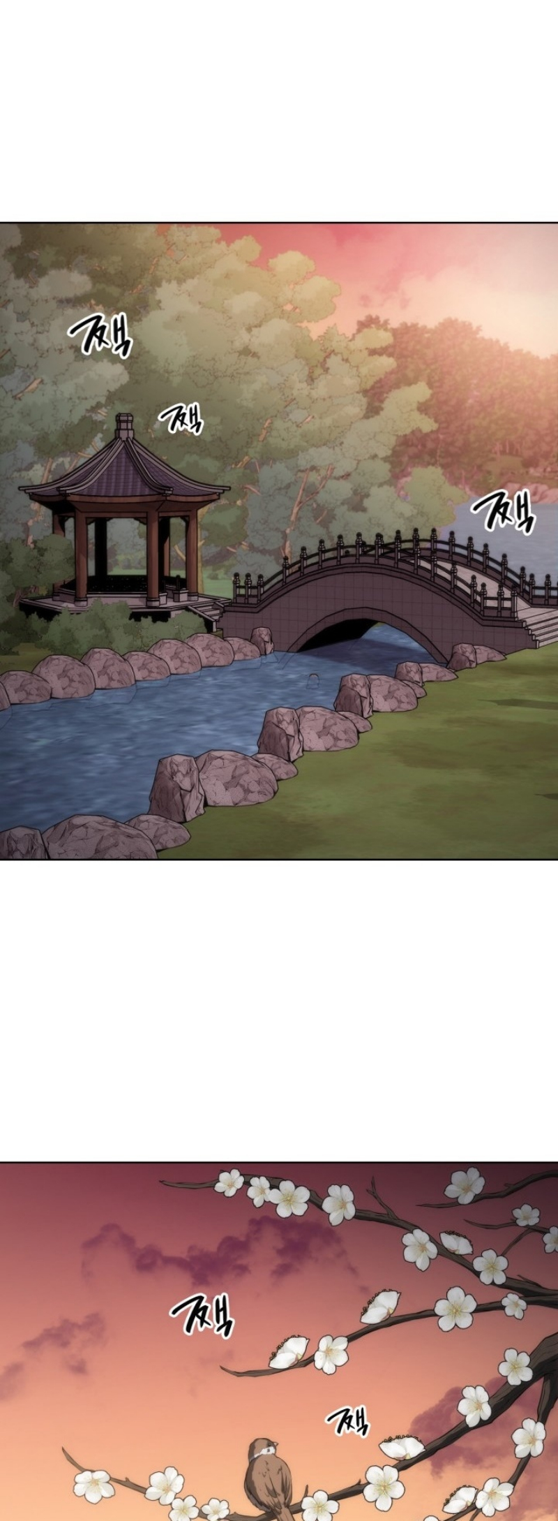 Mookhyang The Origin 11 (46)