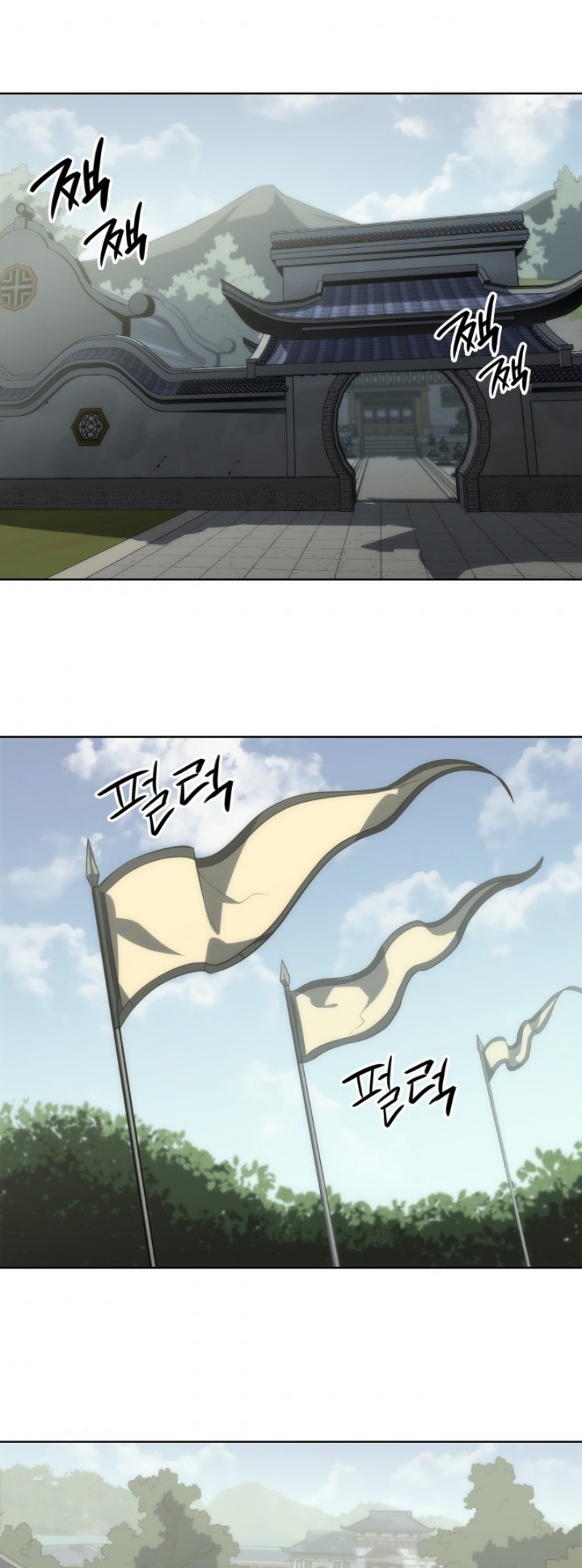 Mookhyang The Origin 13 (2)