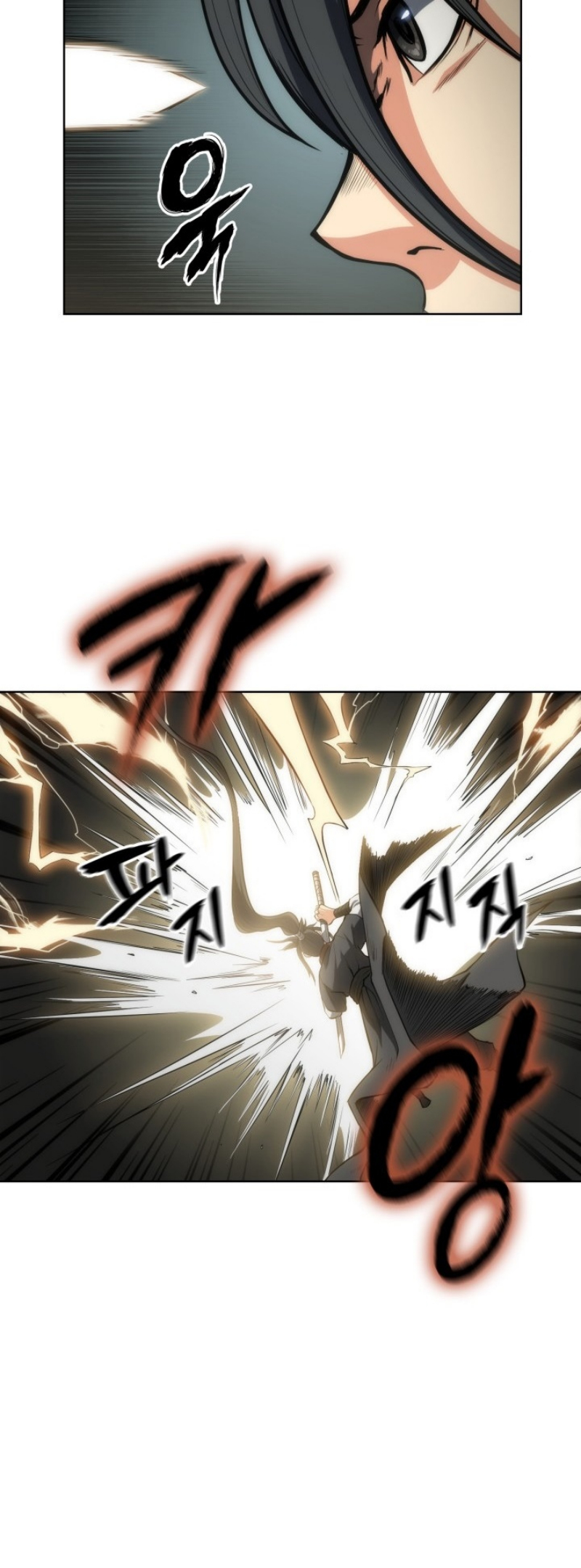 Mookhyang The Origin 13 (20)