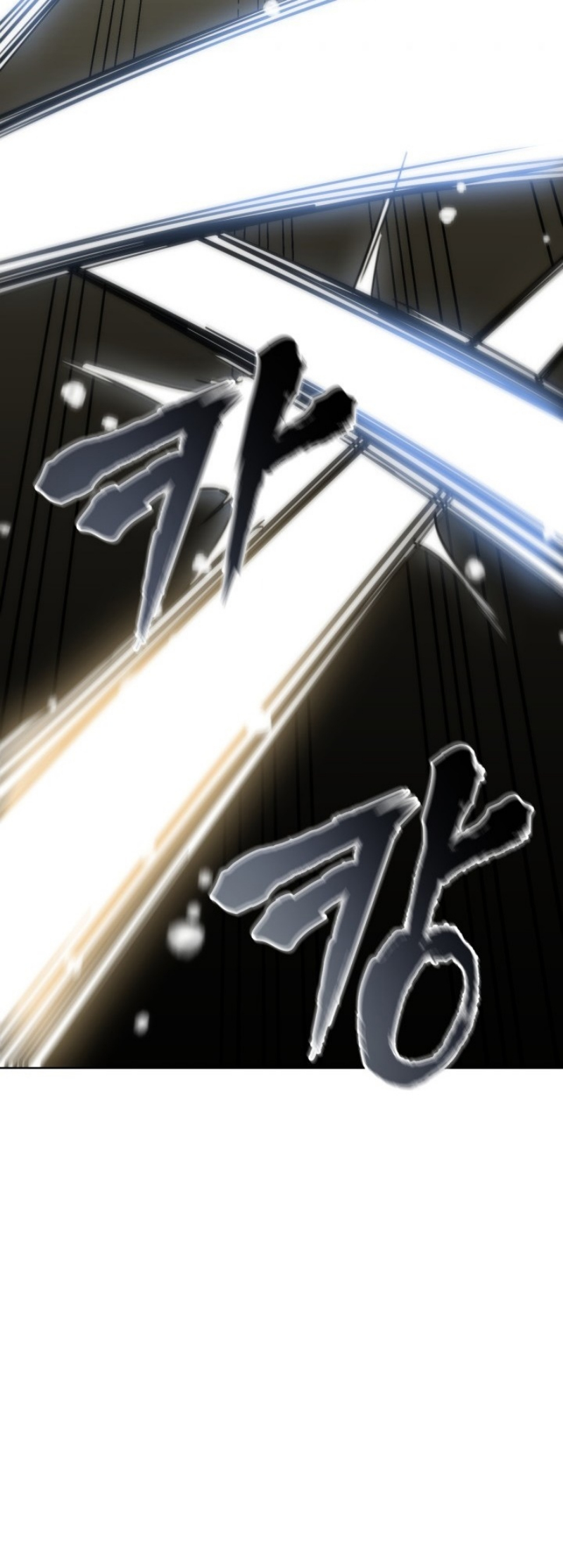 Mookhyang The Origin 13 (35)
