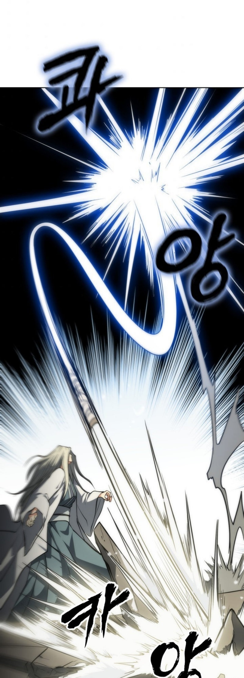 Mookhyang The Origin 13 (45)