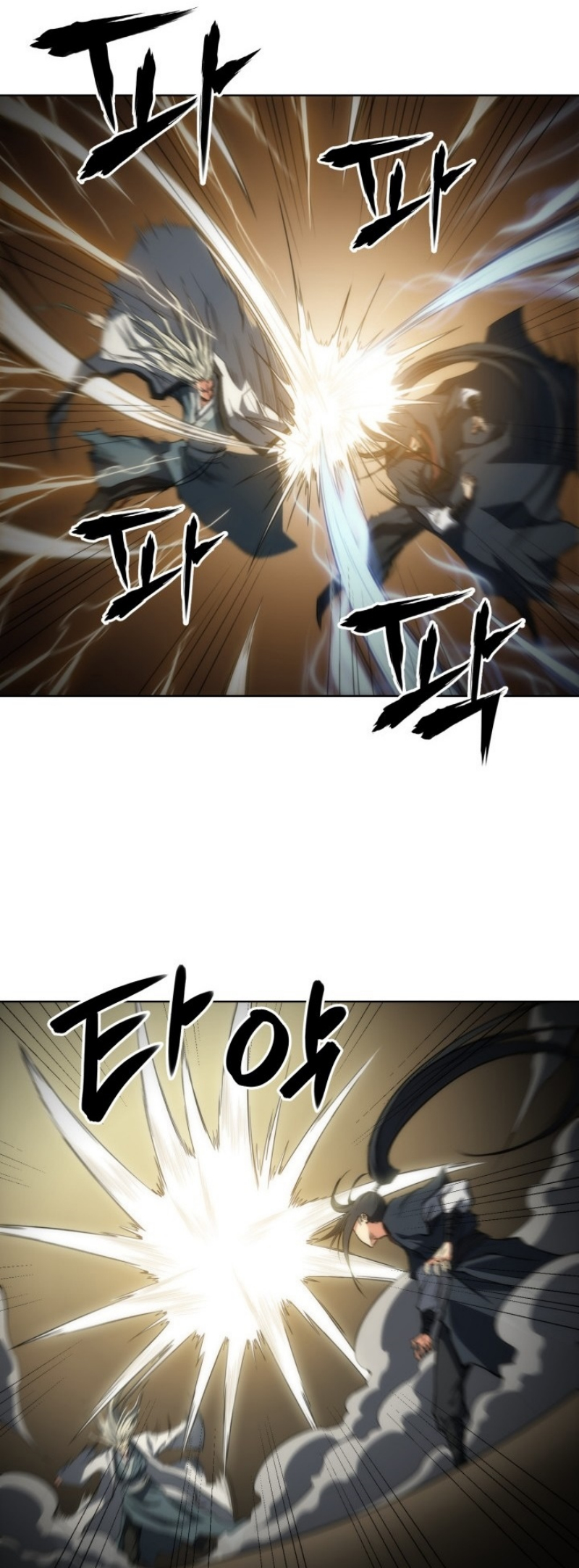Mookhyang The Origin 14 (19)