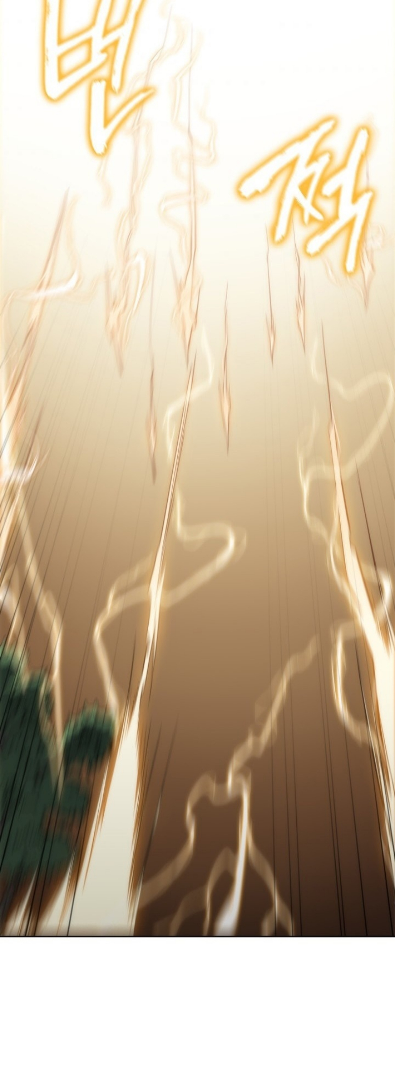 Mookhyang The Origin 14 (24)