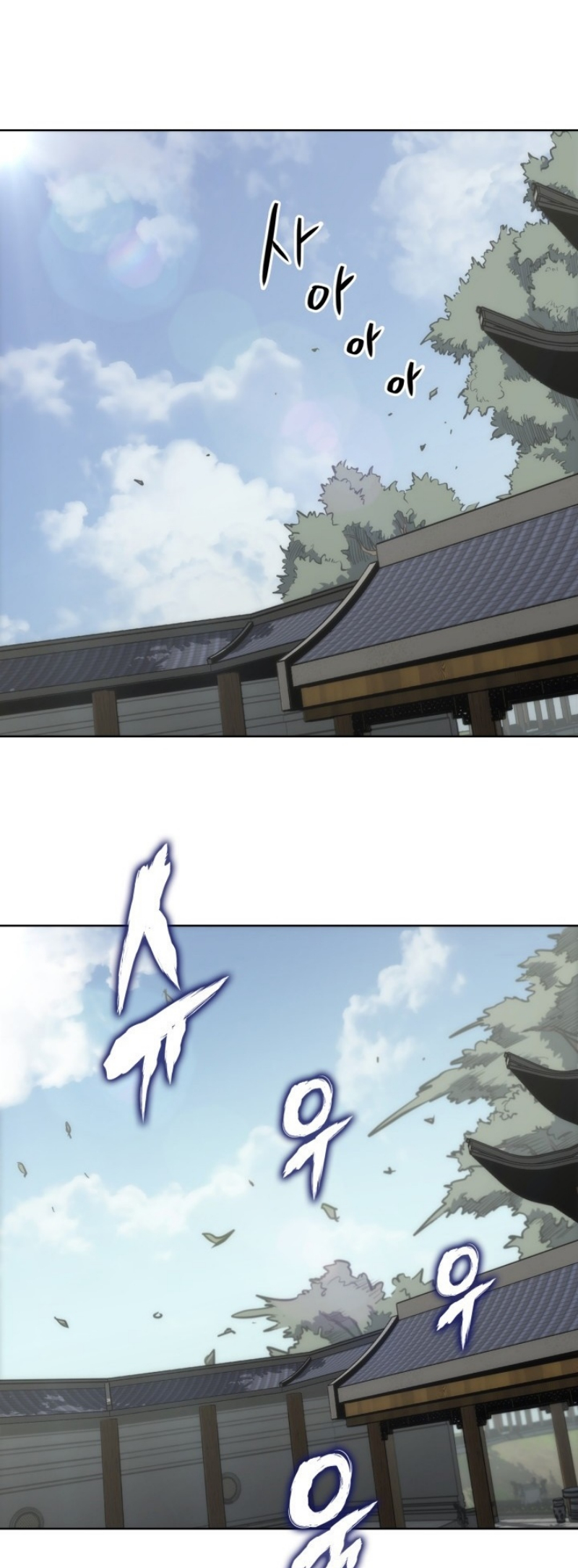 Mookhyang The Origin 14 (6)