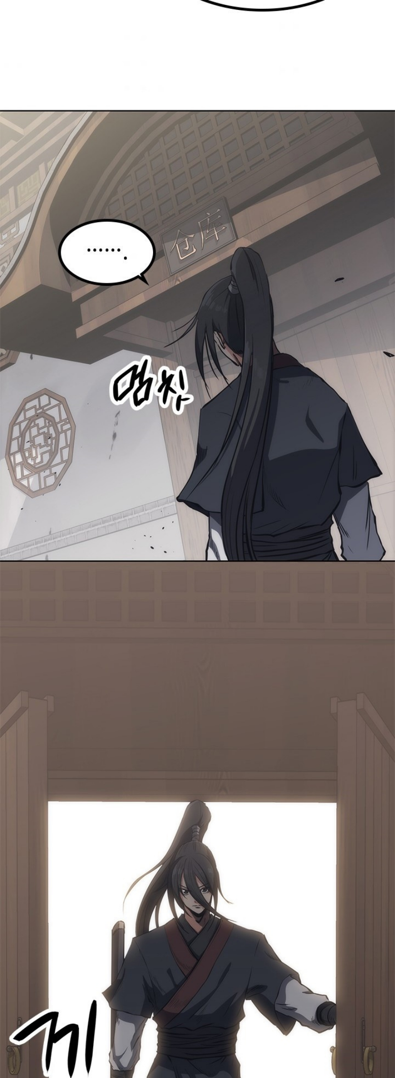 Mookhyang The Origin 15 (29)