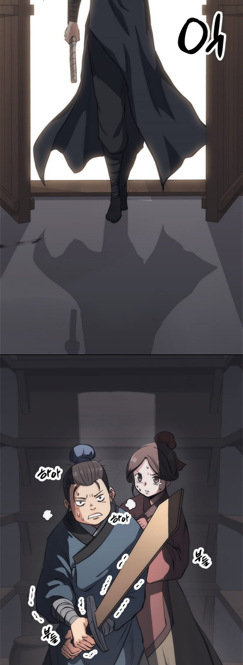 Mookhyang The Origin 15 (30)
