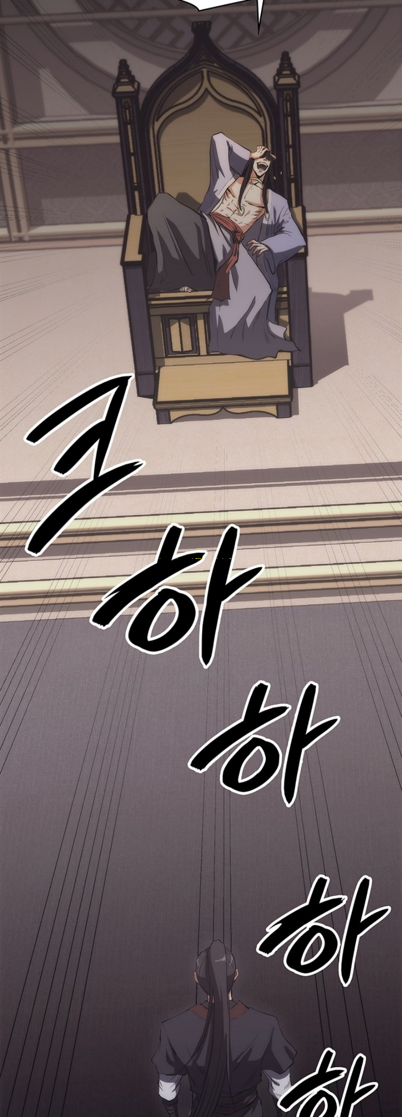 Mookhyang The Origin 16 (12)