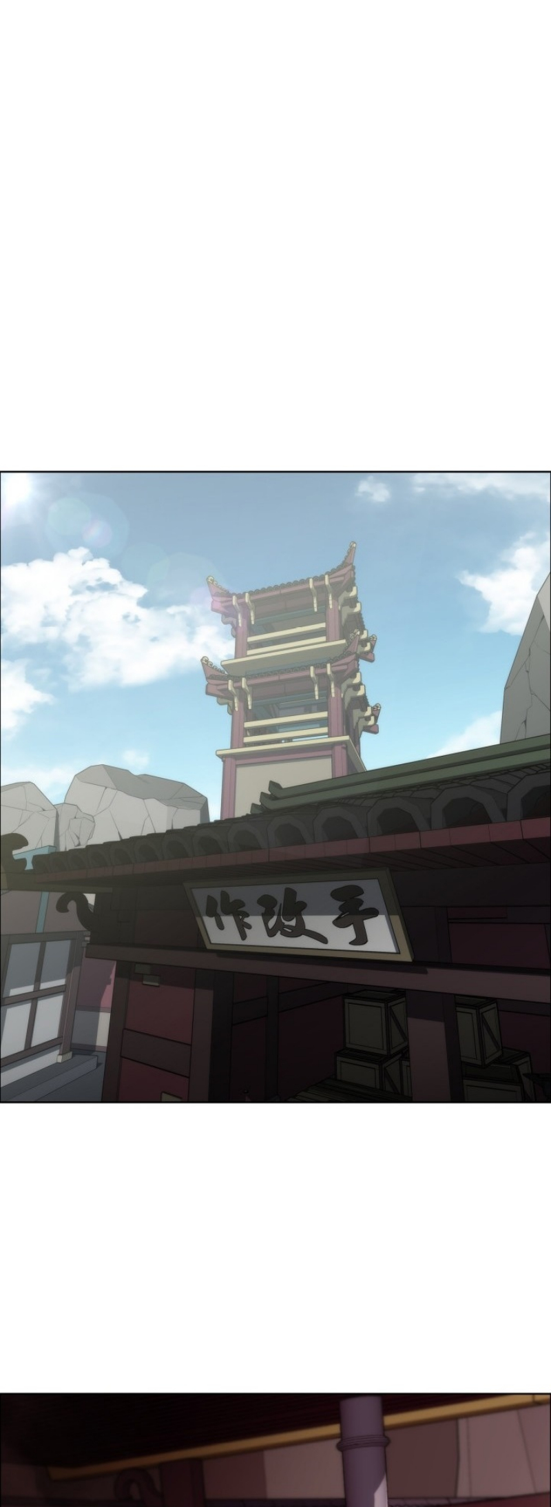 Mookhyang The Origin 17 (40)