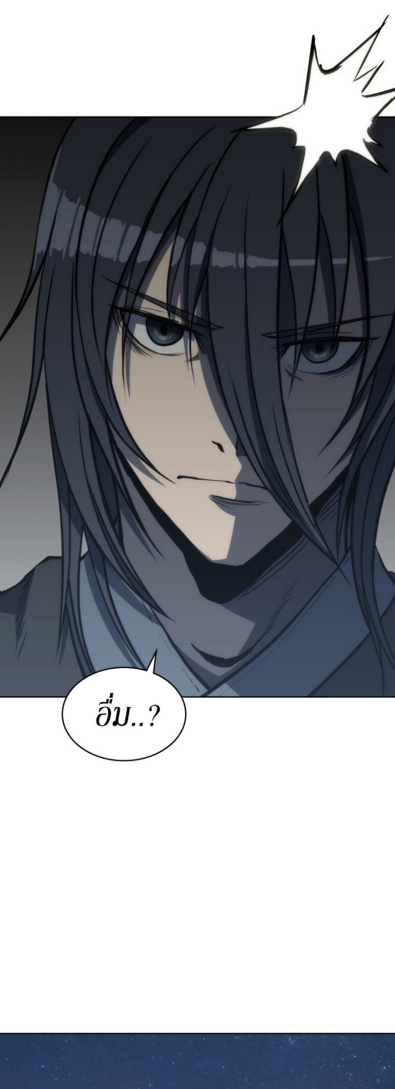 Mookhyang The Origin 17 (62)