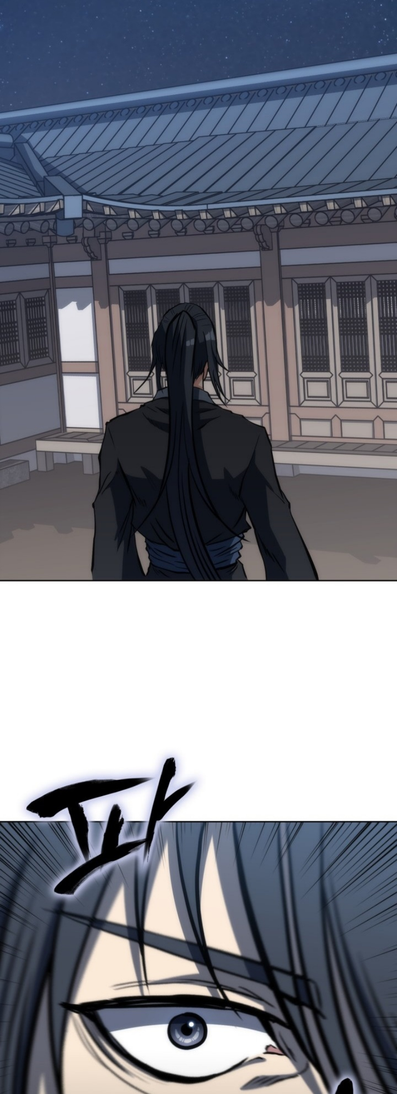 Mookhyang The Origin 17 (63)