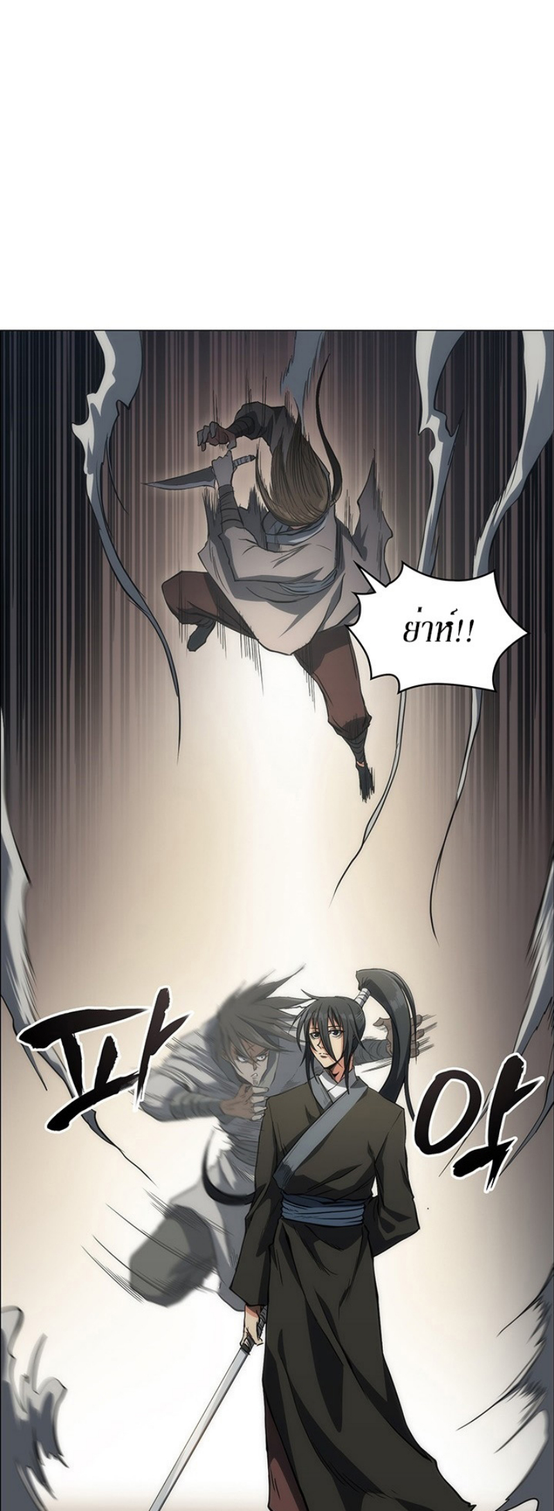 Mookhyang The Origin 17 (8)