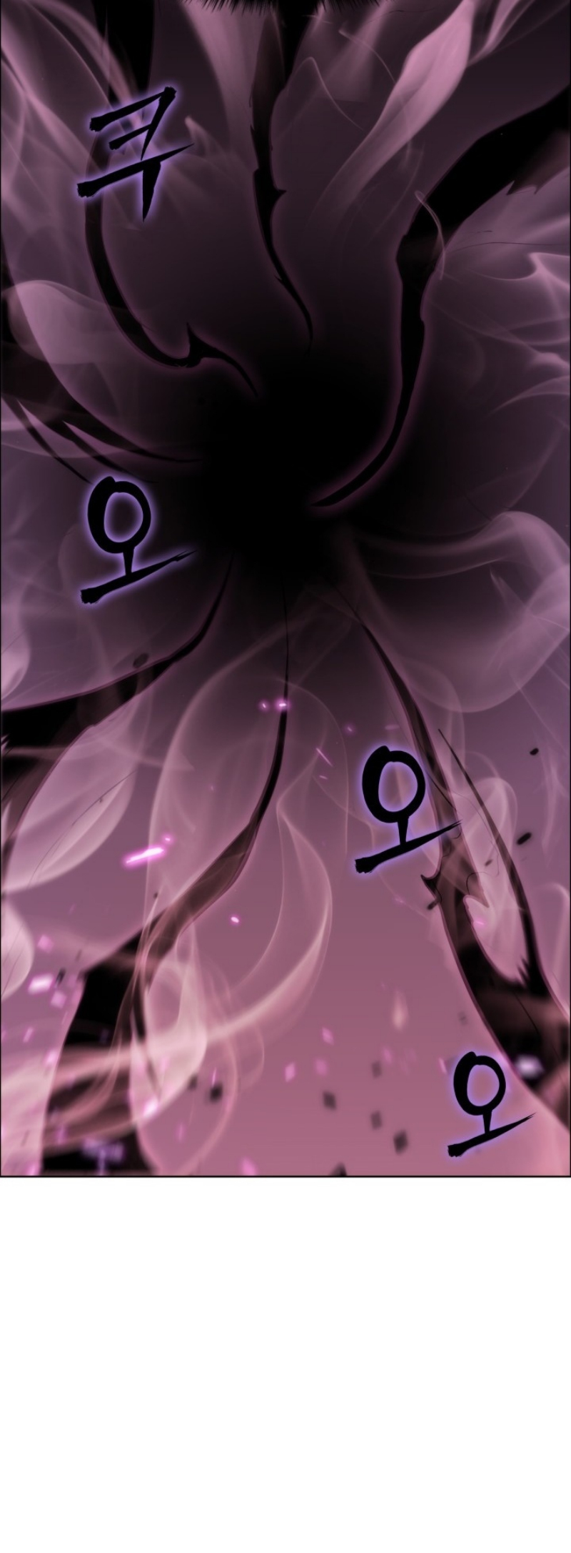 Mookhyang The Origin 19 (4)