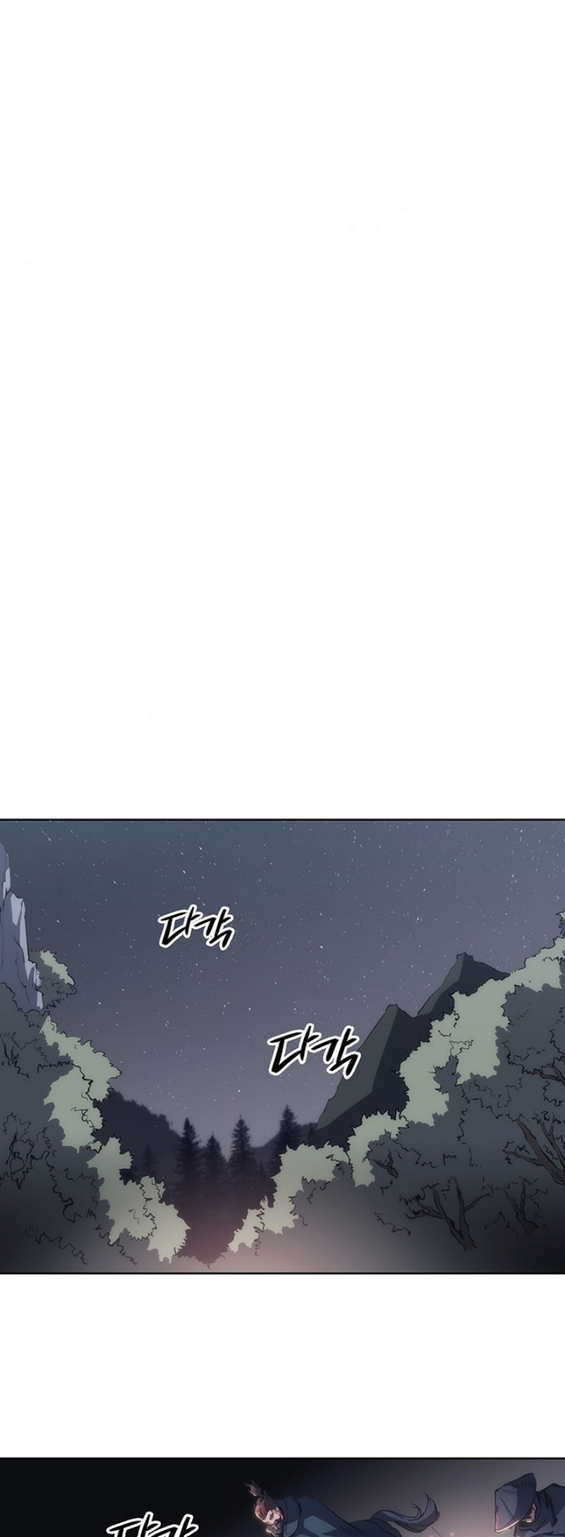 Mookhyang The Origin 21 (18)