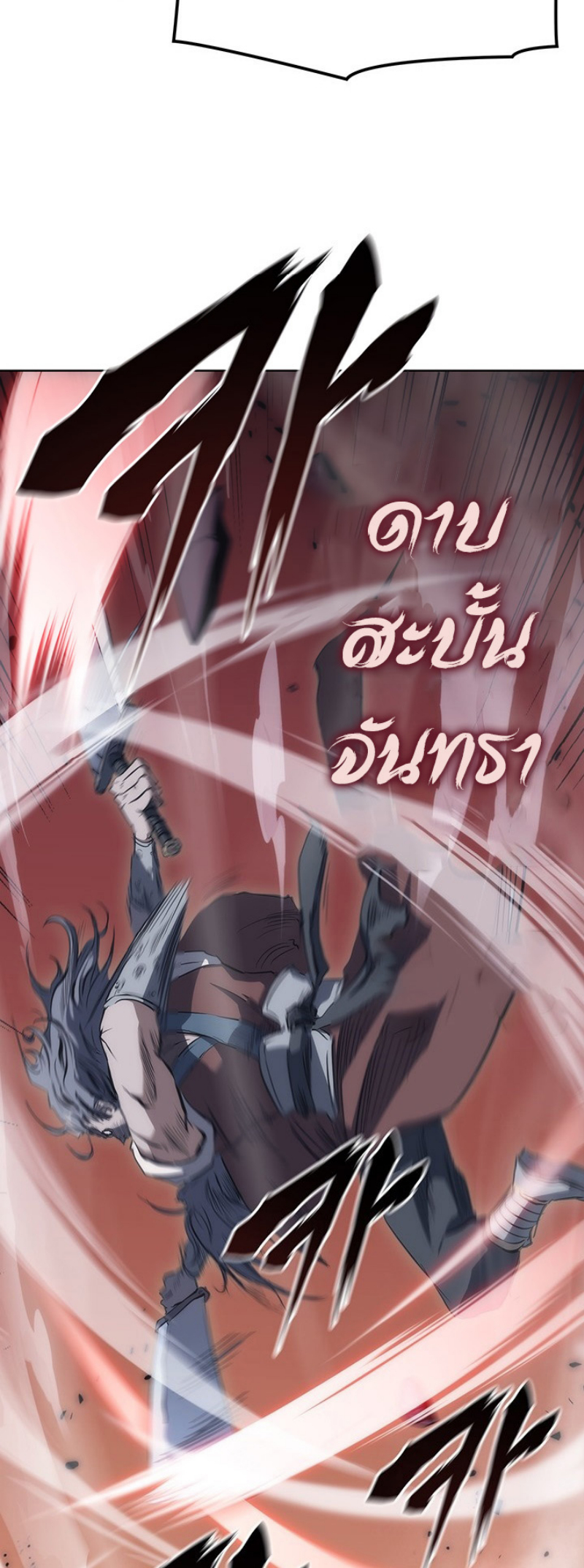 Mookhyang The Origin 21 (48)