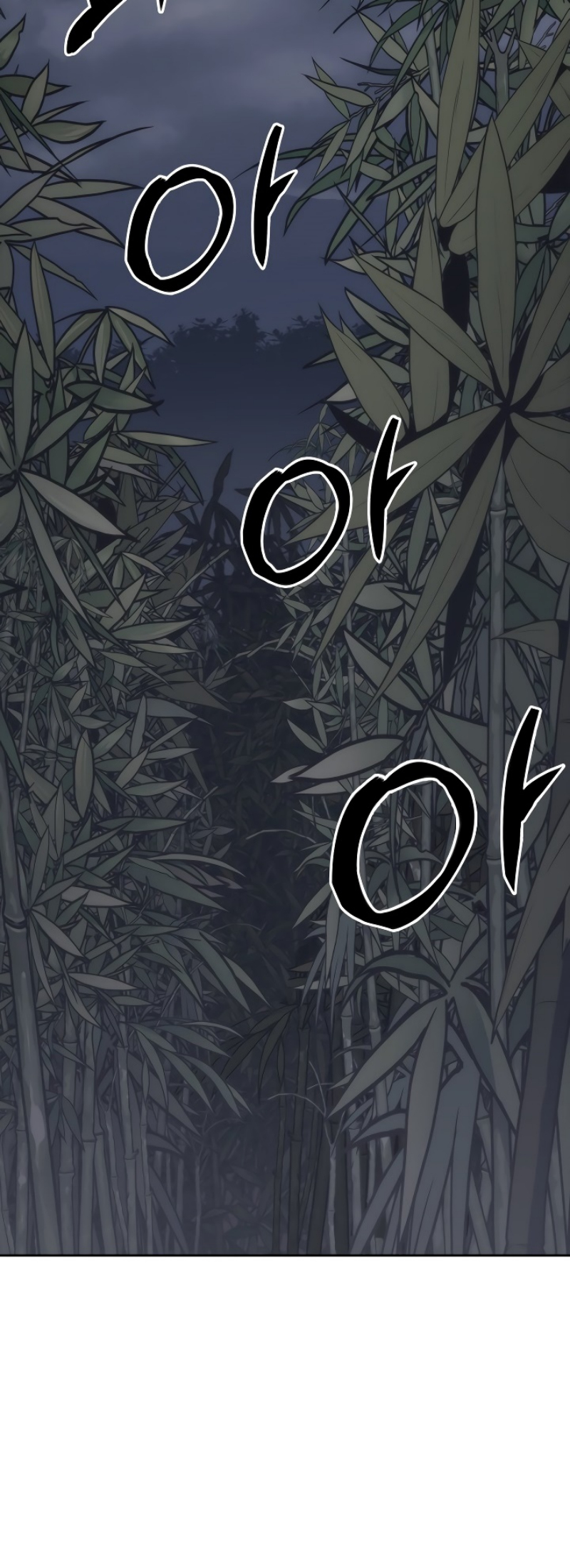 Mookhyang The Origin 23 (25)