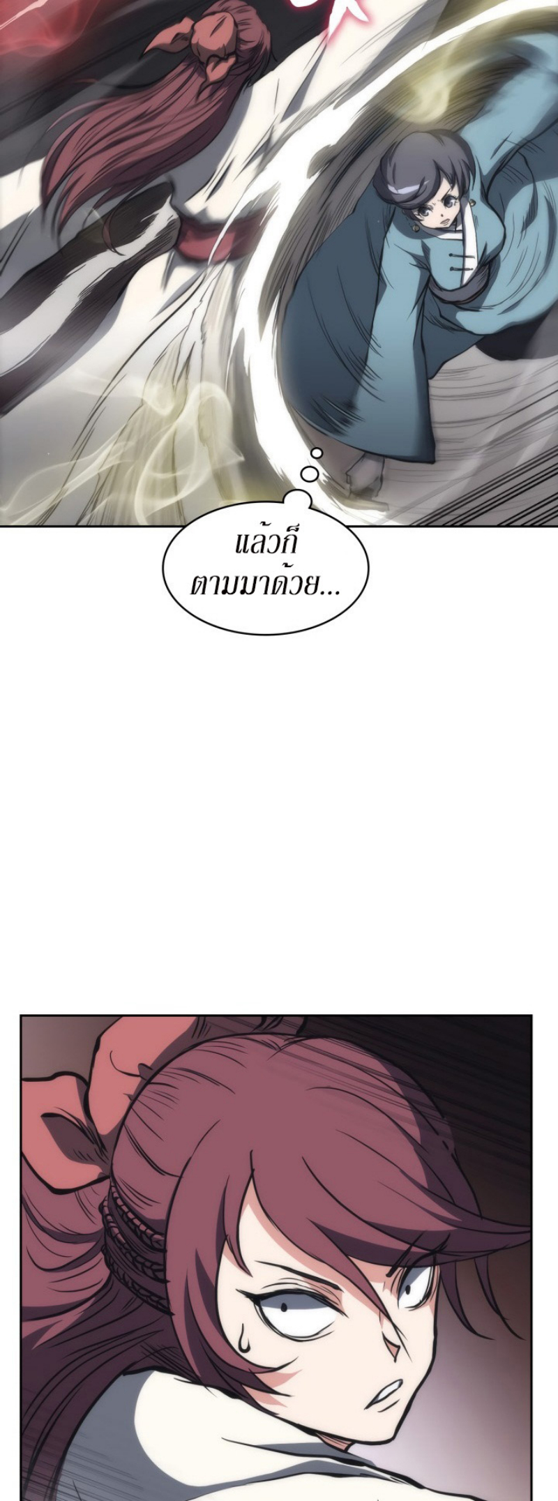 Mookhyang The Origin 25 (62)