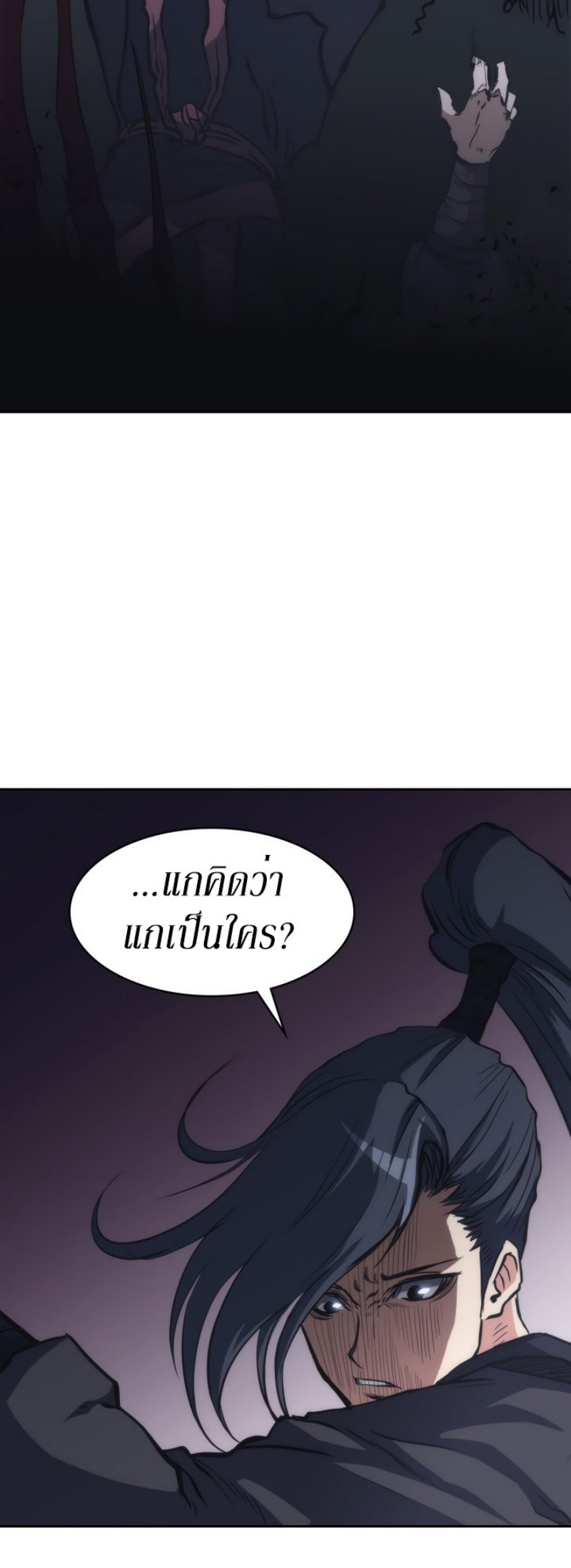 Mookhyang The Origin 27 (12)