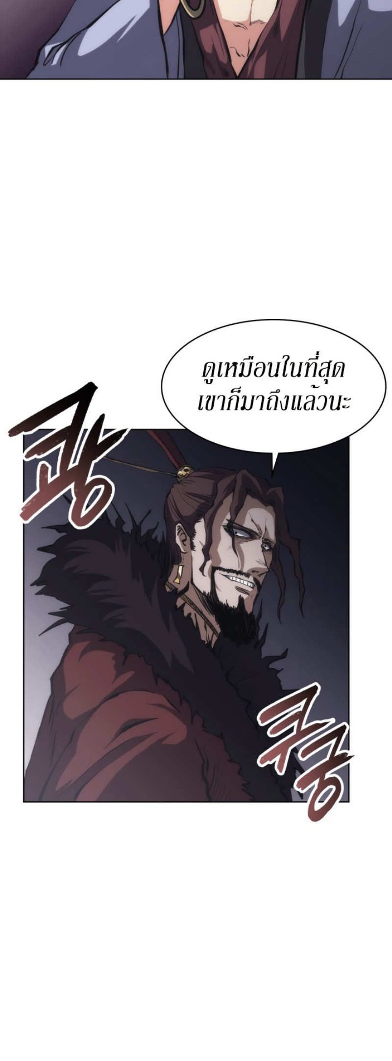 Mookhyang The Origin 27 (43)
