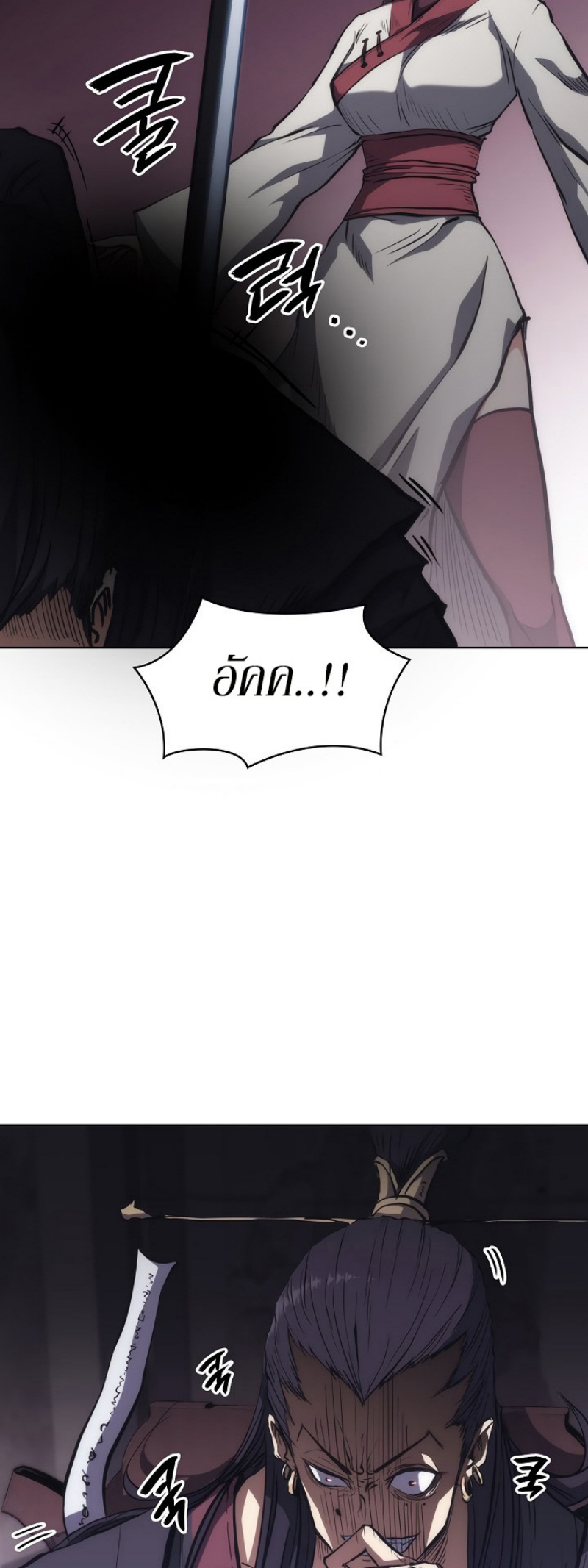Mookhyang The Origin 28 (17)