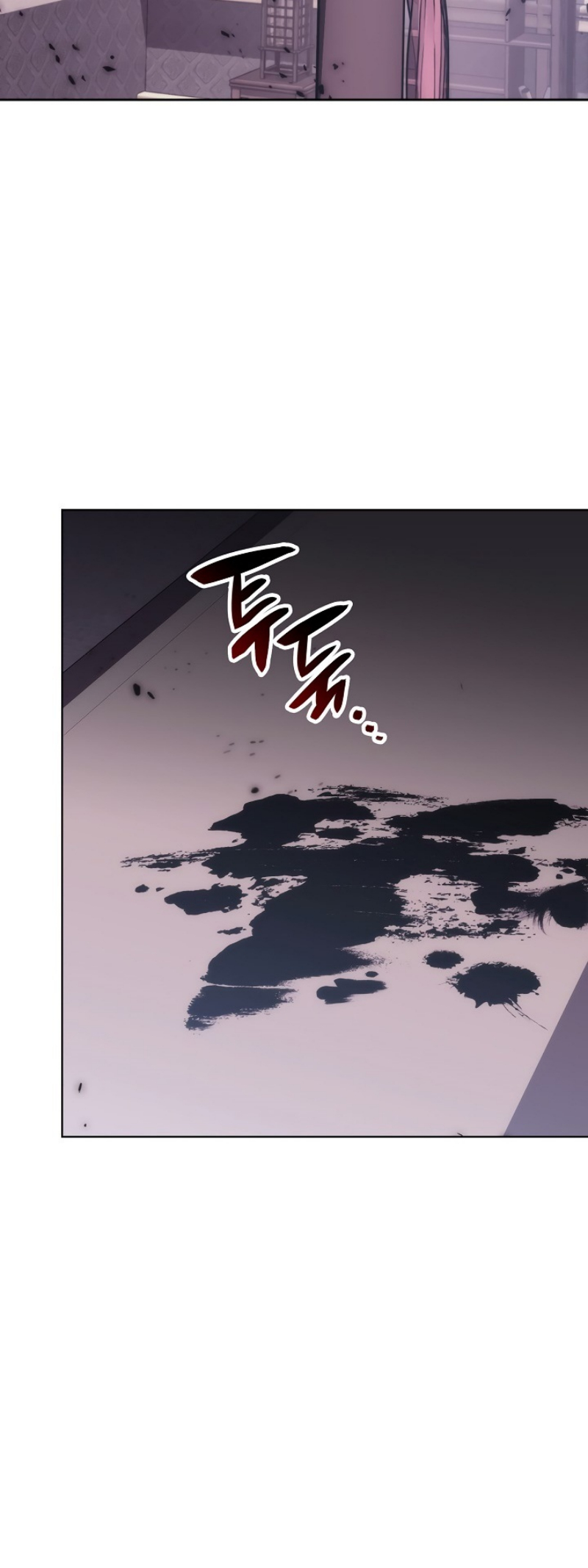 Mookhyang The Origin 28 (2)