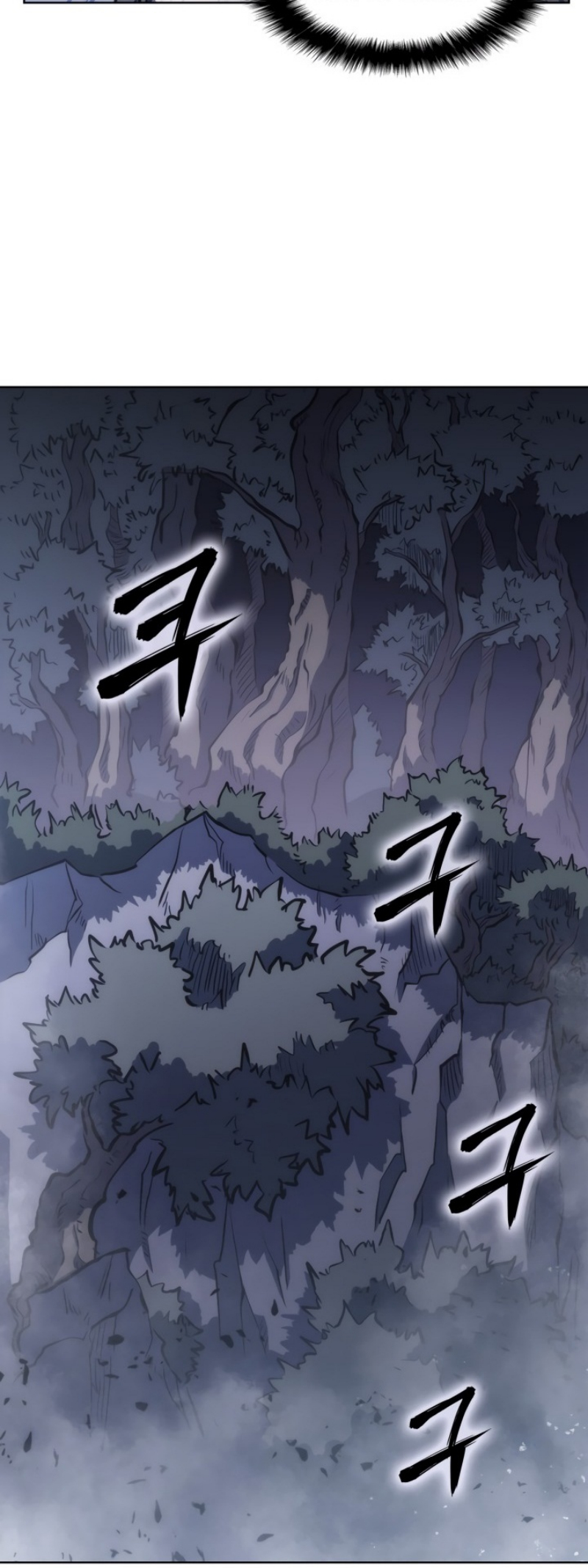 Mookhyang The Origin 29 (19)