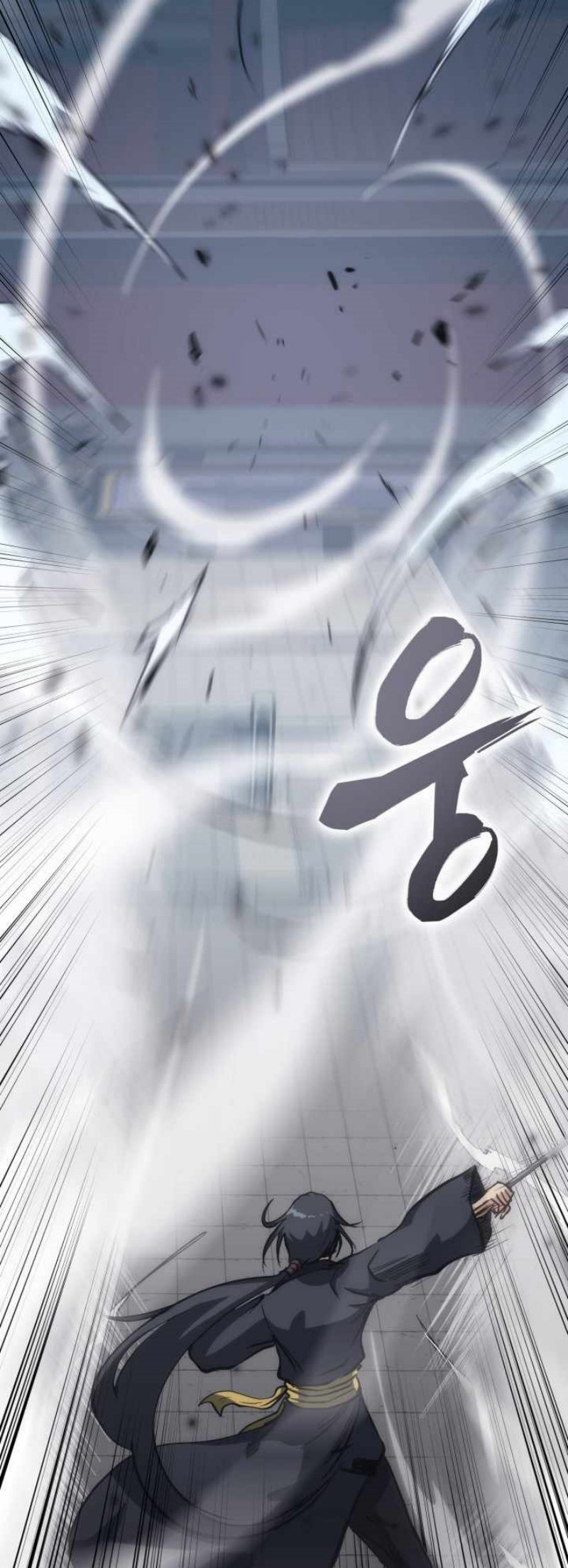 Mookhyang The Origin 33 (42)
