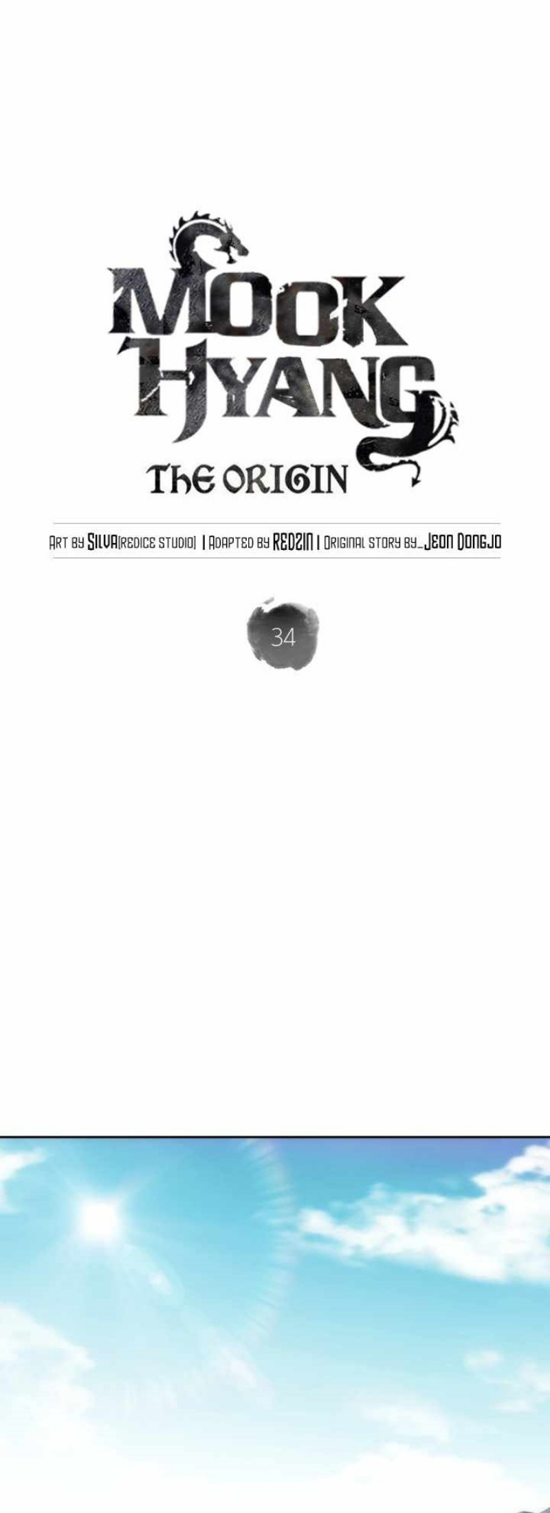 Mookhyang The Origin 34 (12)