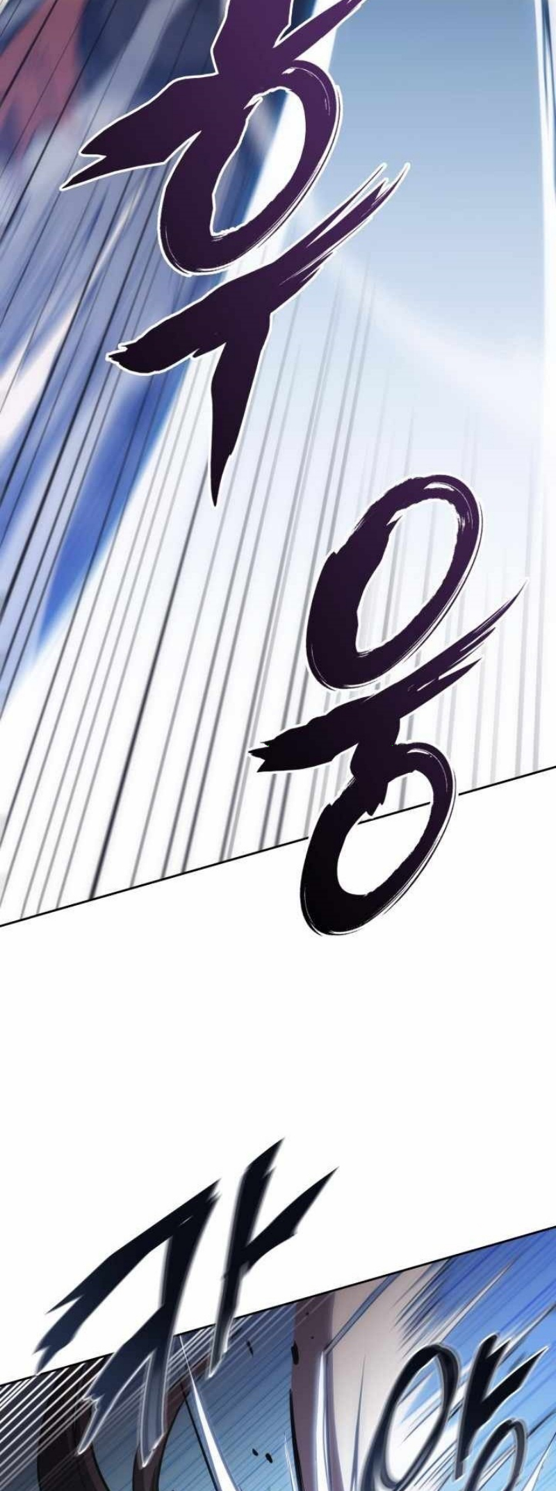 Mookhyang The Origin 35 (42)