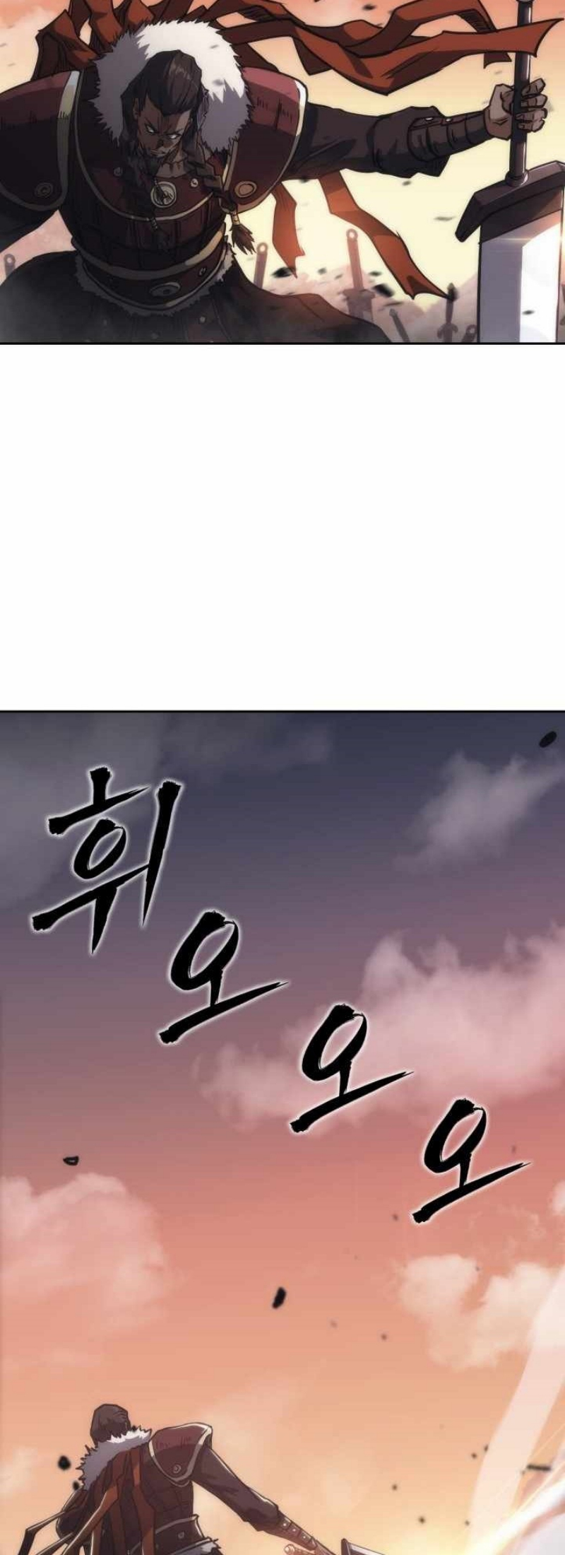 Mookhyang The Origin 35 (58)
