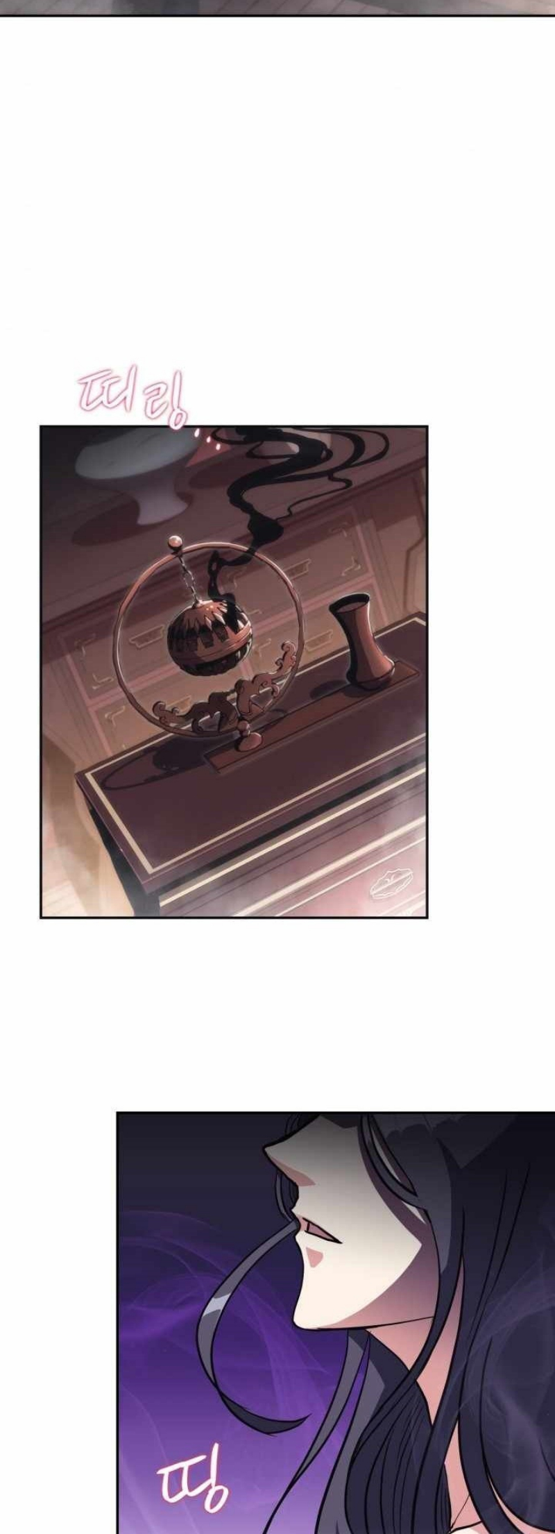 Mookhyang The Origin 36 (40)
