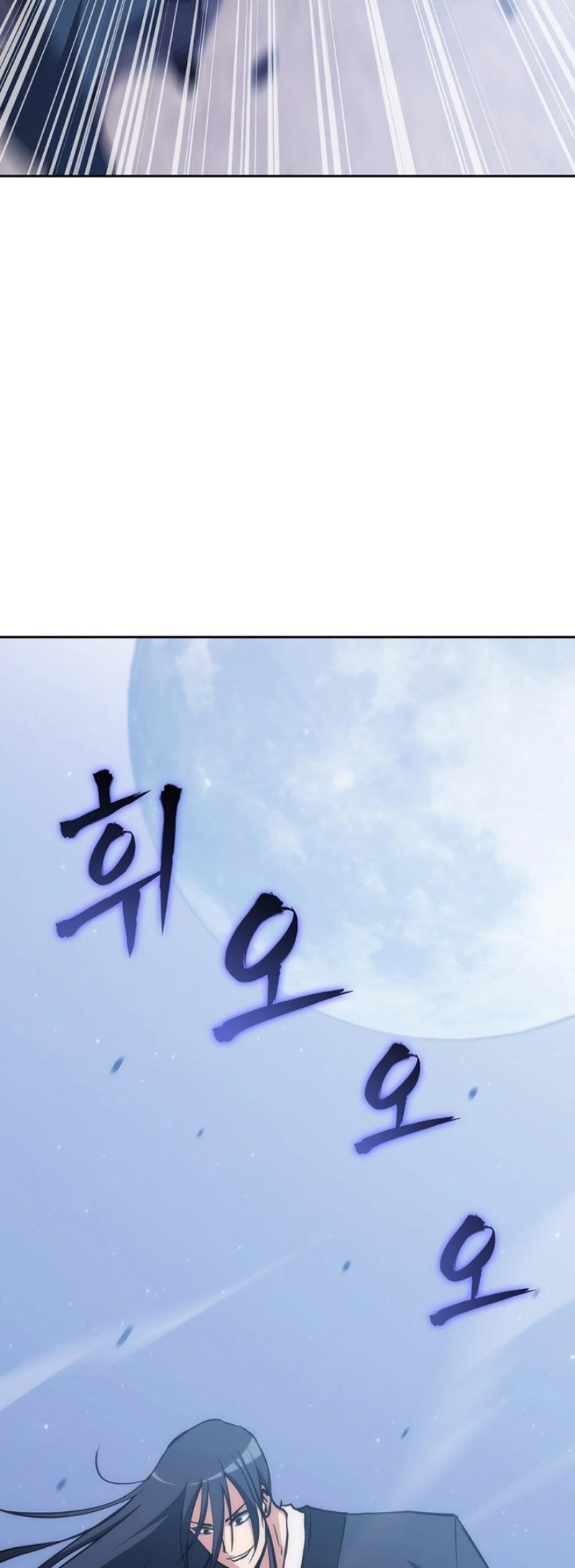 Mookhyang The Origin 39 (15)