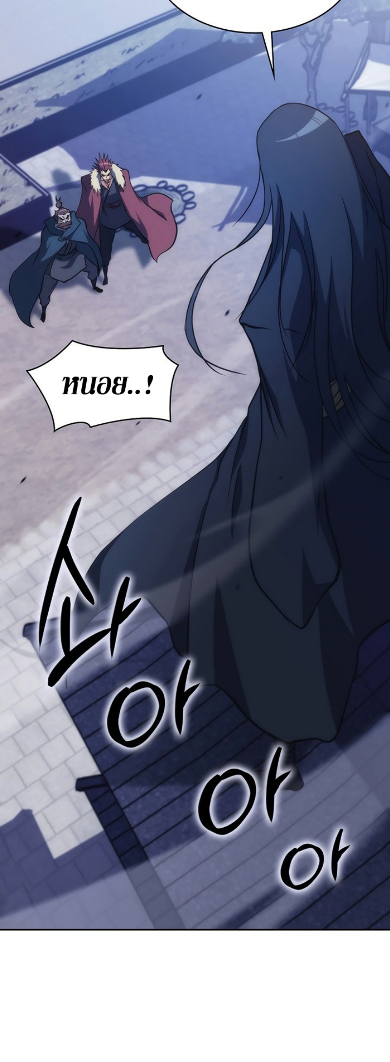 Mookhyang The Origin 39 (20)