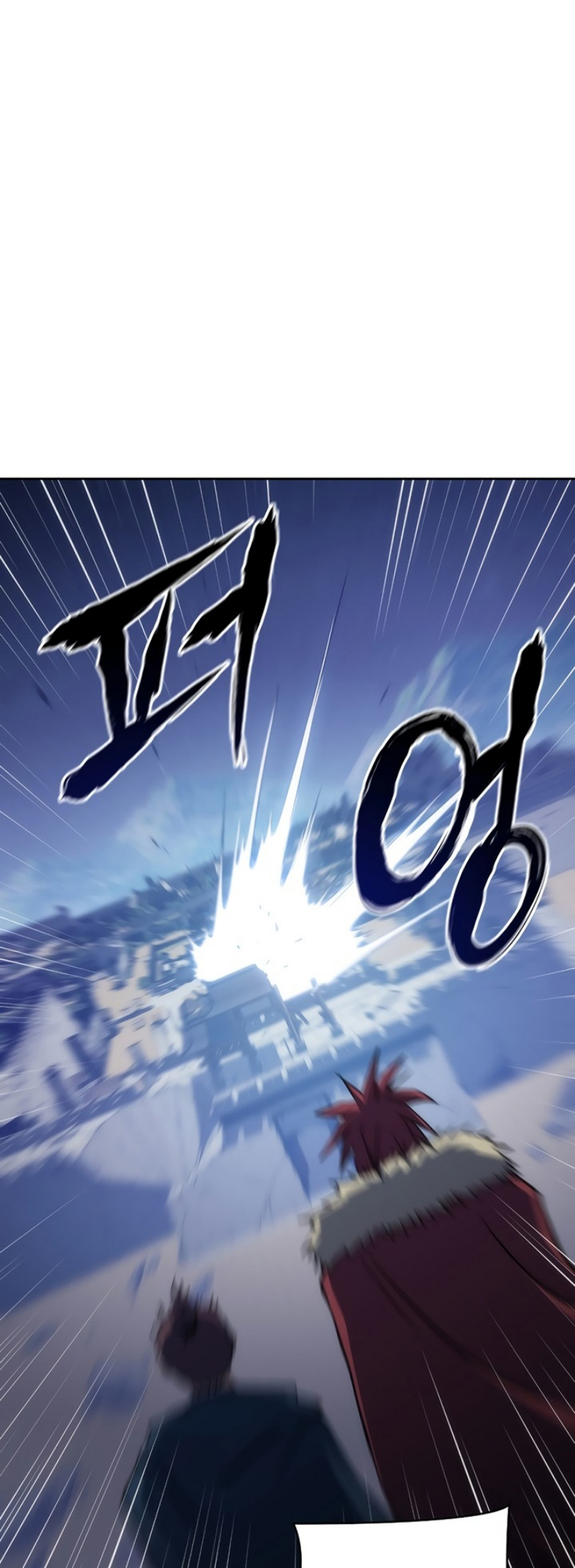 Mookhyang The Origin 39 (4)