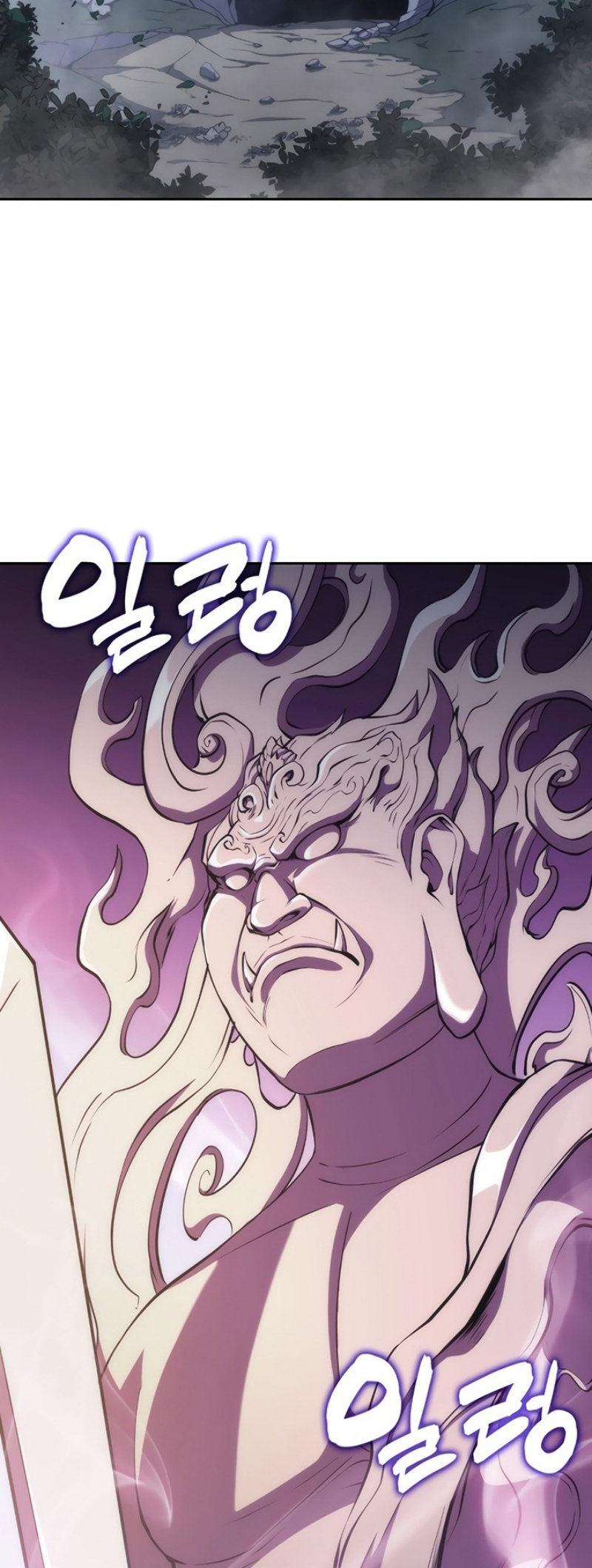 Mookhyang The Origin 39 (57)