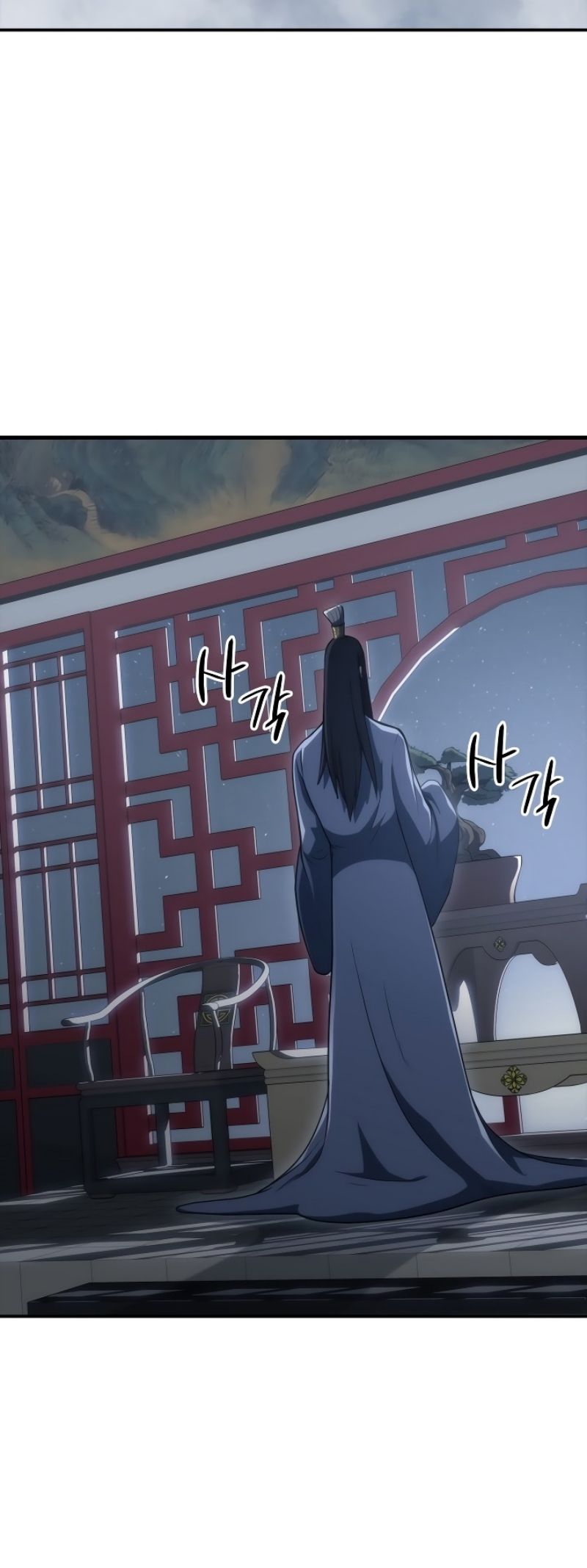 Mookhyang The Origin 4 (13)