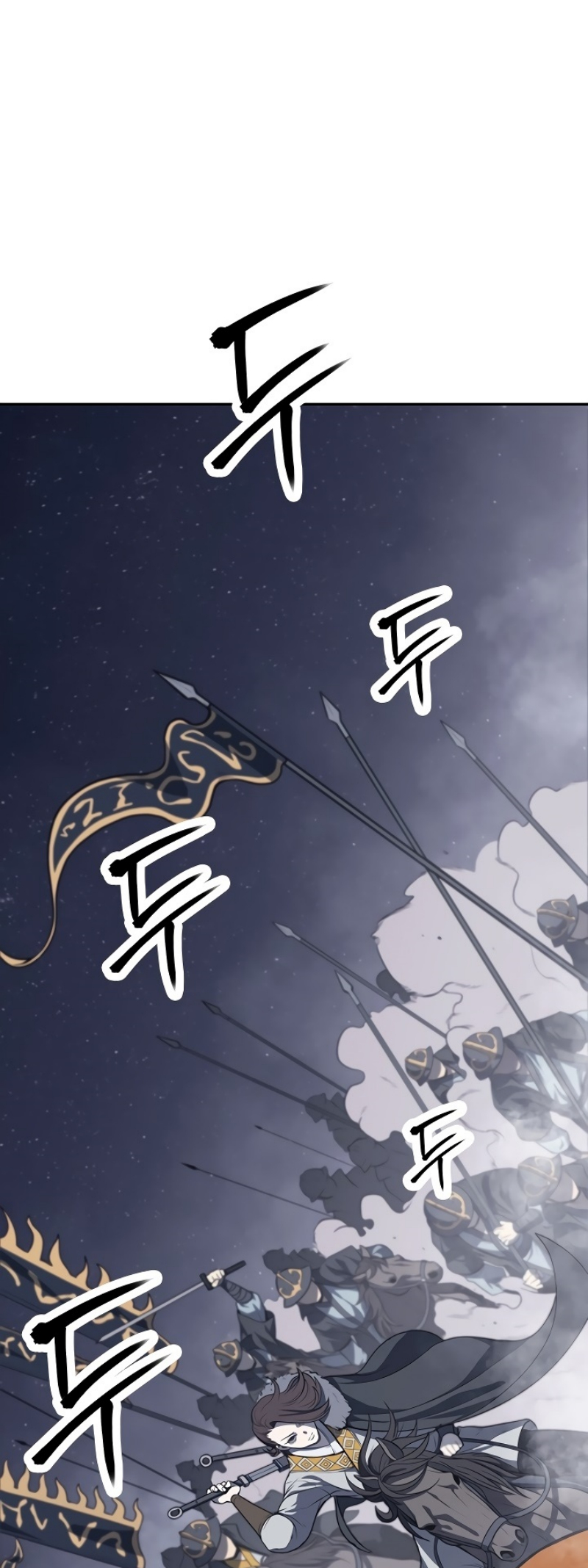 Mookhyang The Origin 4 (2)
