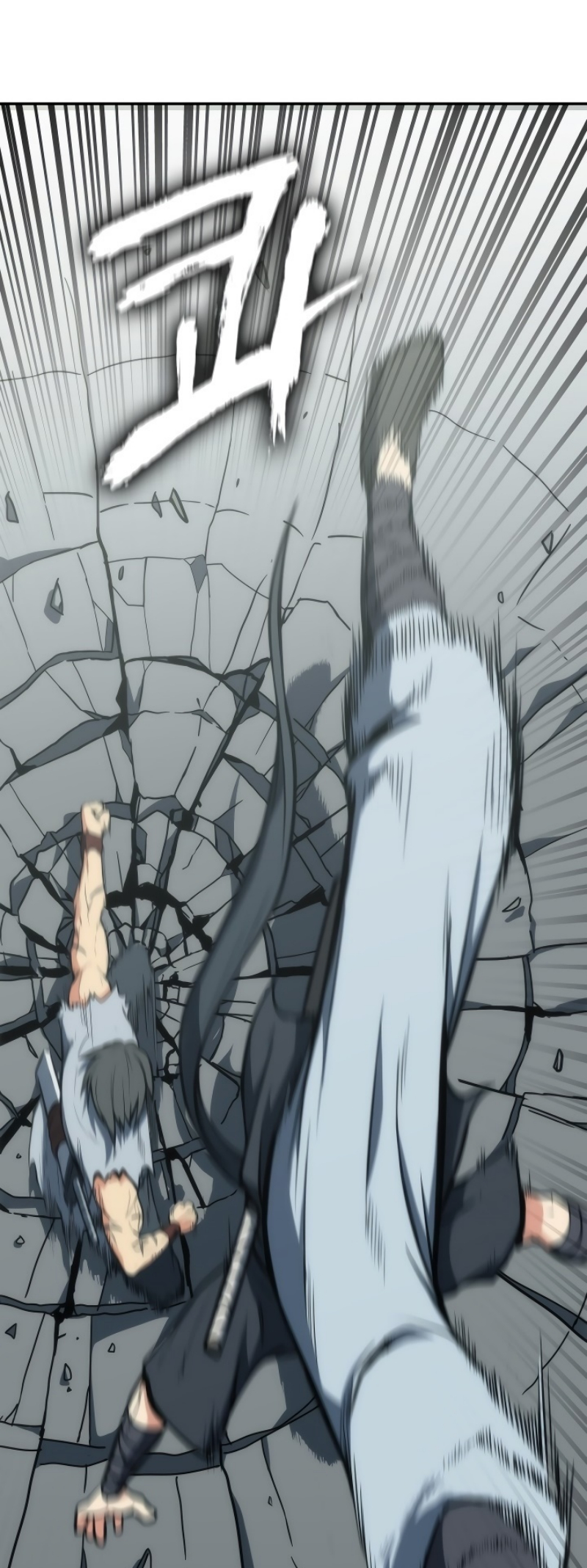 Mookhyang The Origin 4 (27)