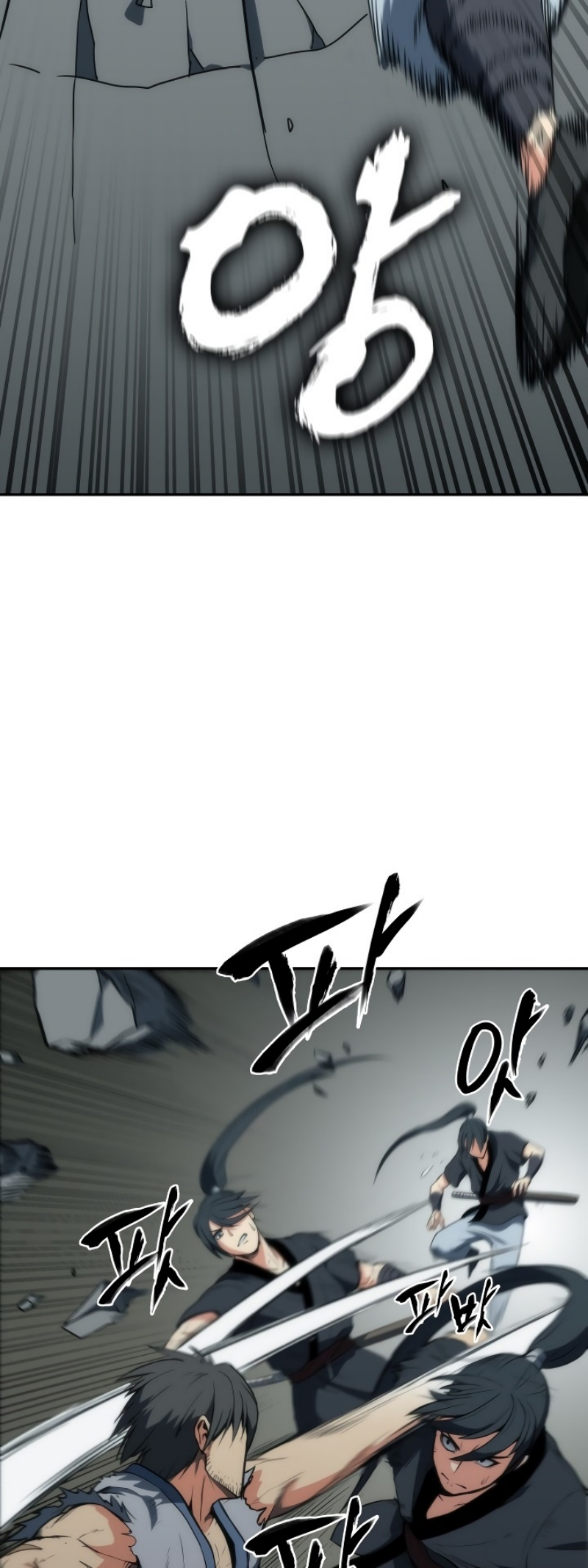 Mookhyang The Origin 4 (28)