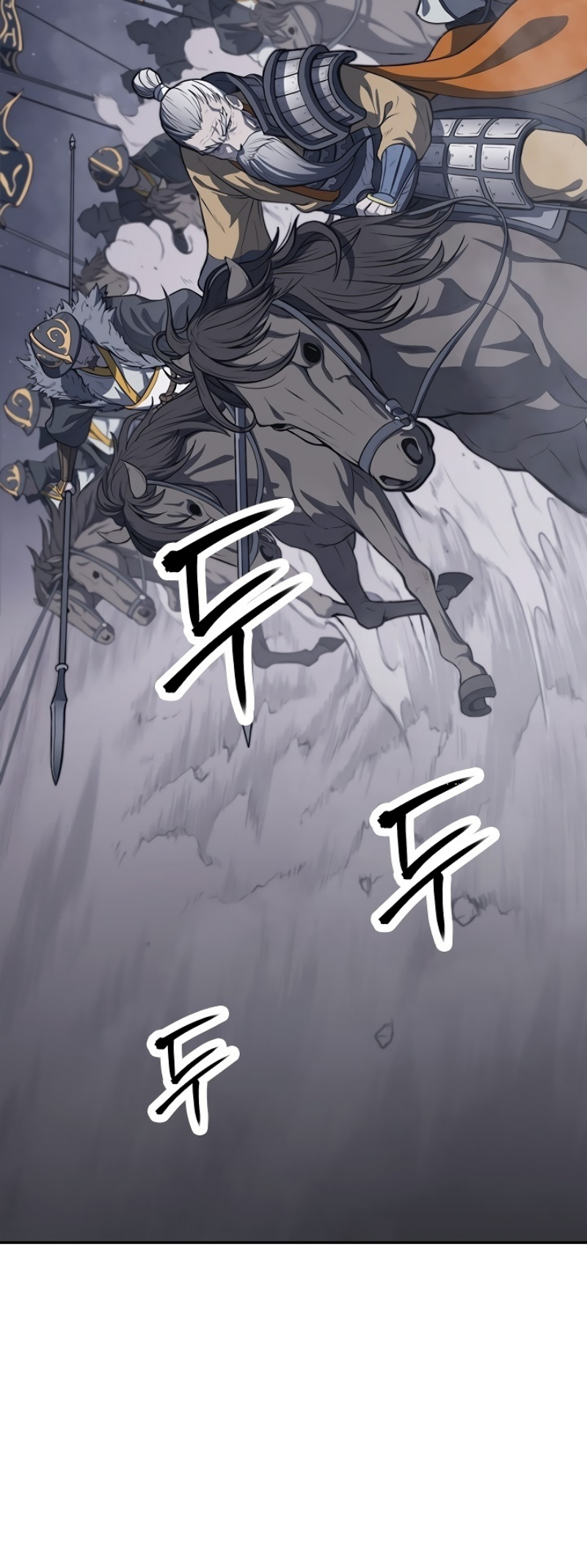 Mookhyang The Origin 4 (3)
