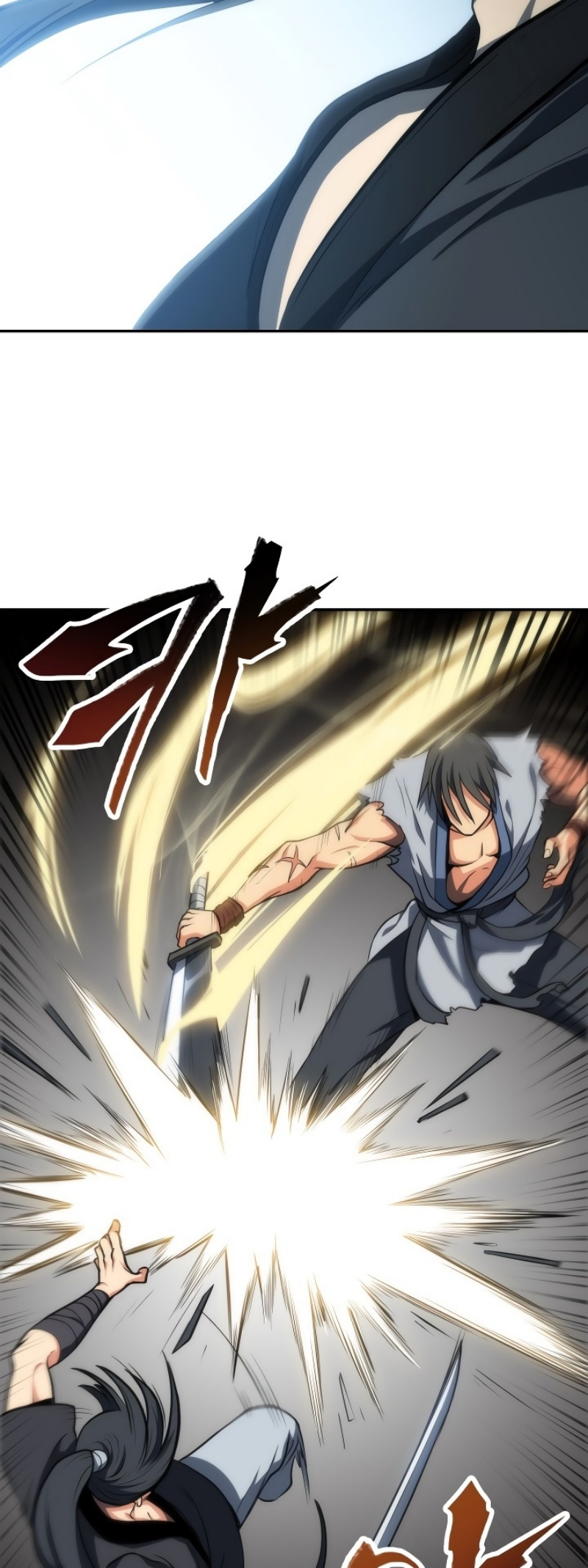Mookhyang The Origin 4 (31)