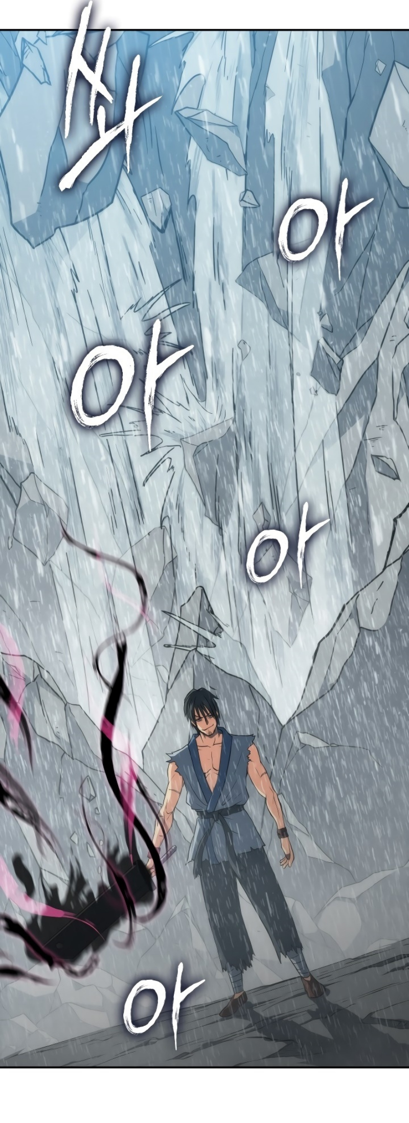 Mookhyang The Origin 4 (50)
