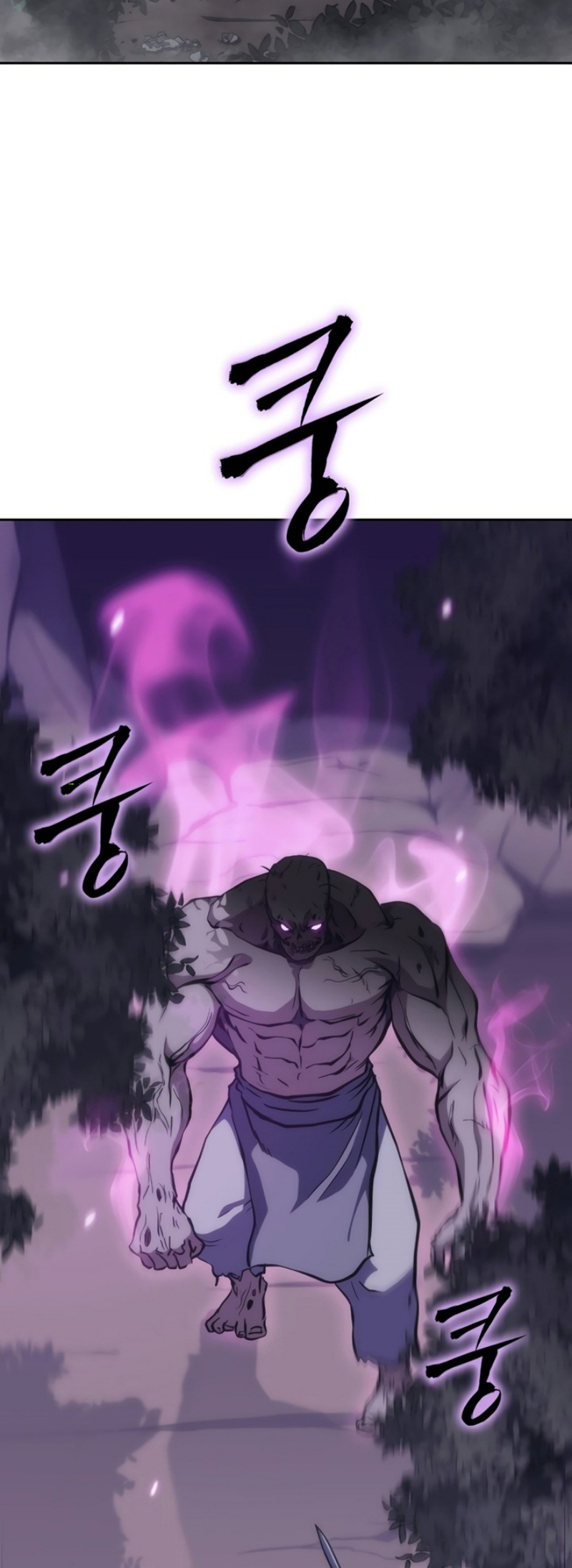 Mookhyang The Origin 40 (28)
